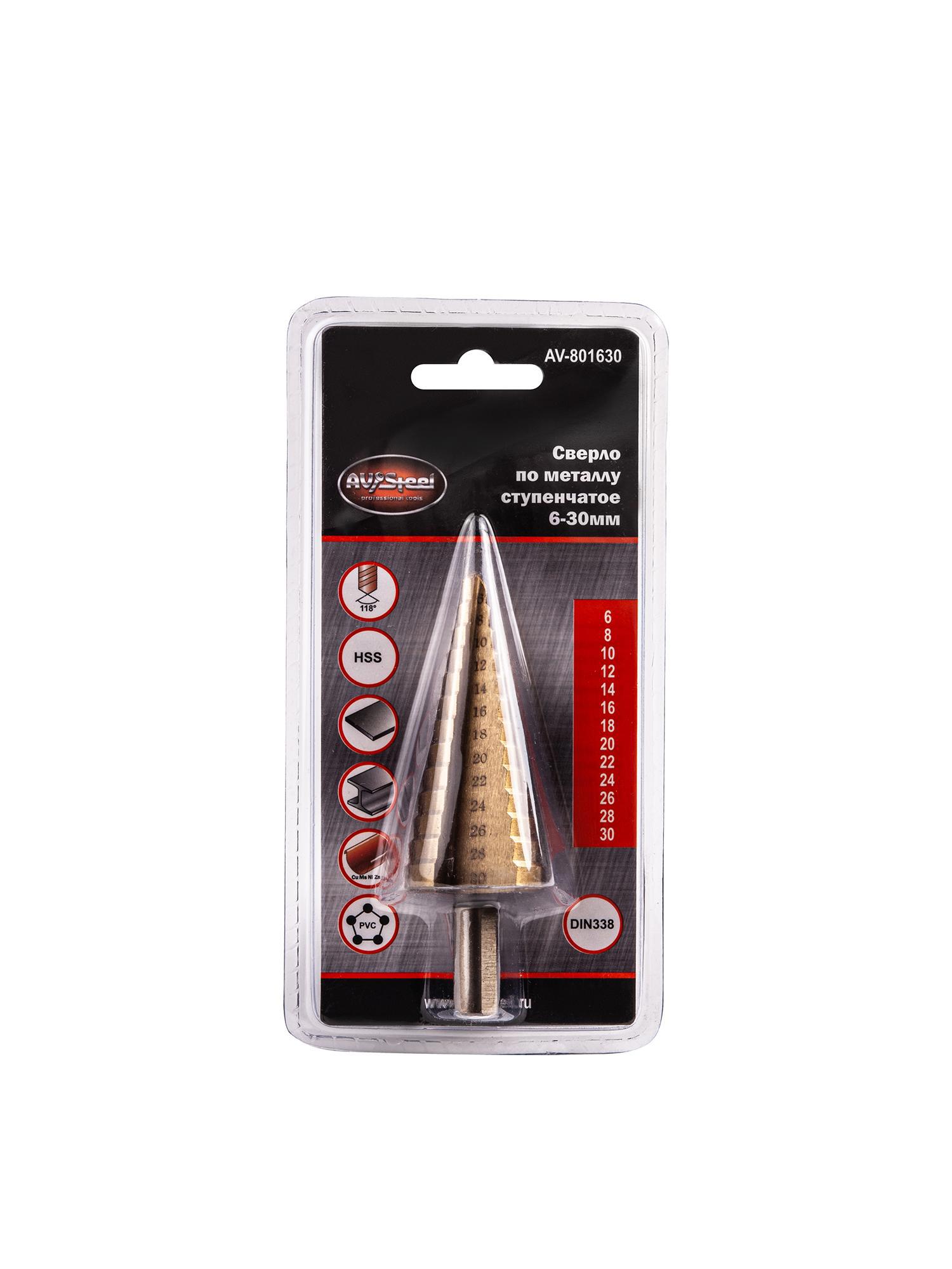 Изображение товара Сверло ступенчатое по металлу AV Steel AV-801630 6-30 мм быстрорежущая сталь