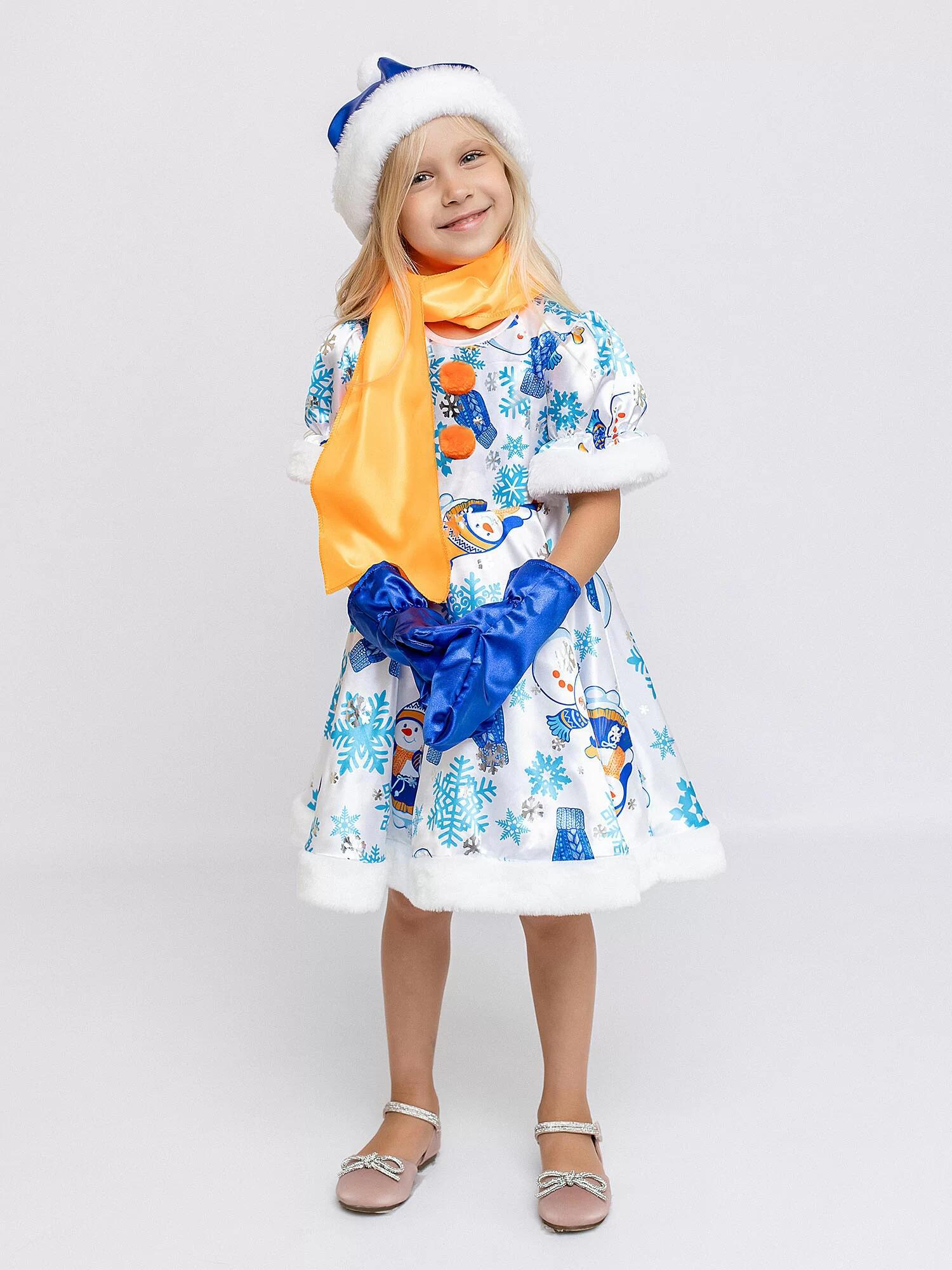 Изображение товара Детский карнавальный костюм Пуговка Снеговик Снежана р 128 см