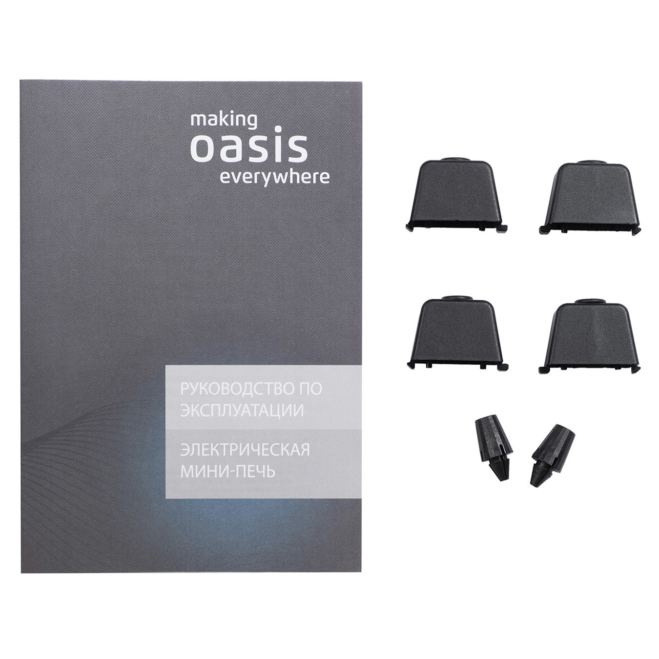 Изображение товара Компактная электропечь 1800 Вт M-50R красная MAKING OASIS EVERYWHERE