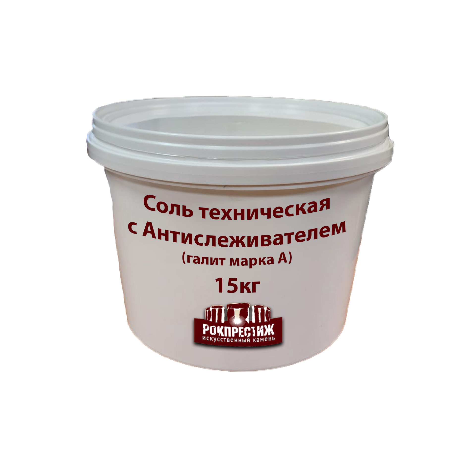 Изображение товара Соль техническая с антислеживателем РокПрестиж 15кг