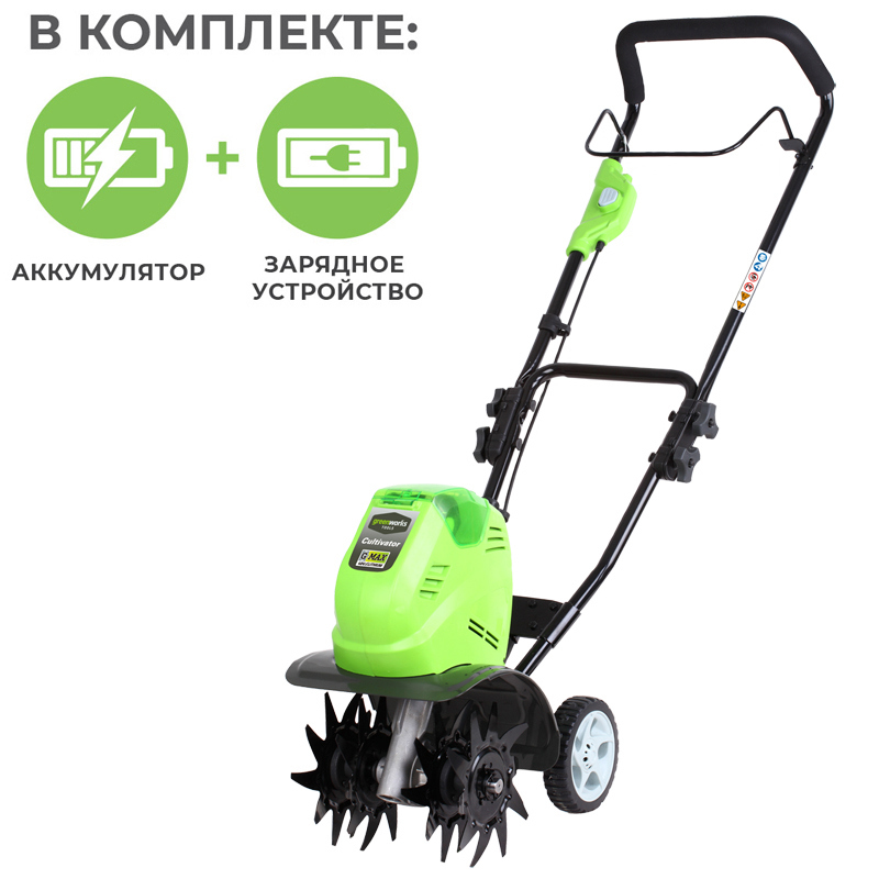 Изображение товара Аккумуляторный культиватор Greenworks G40TLK4 40 В 4 Ач 25 см ширина