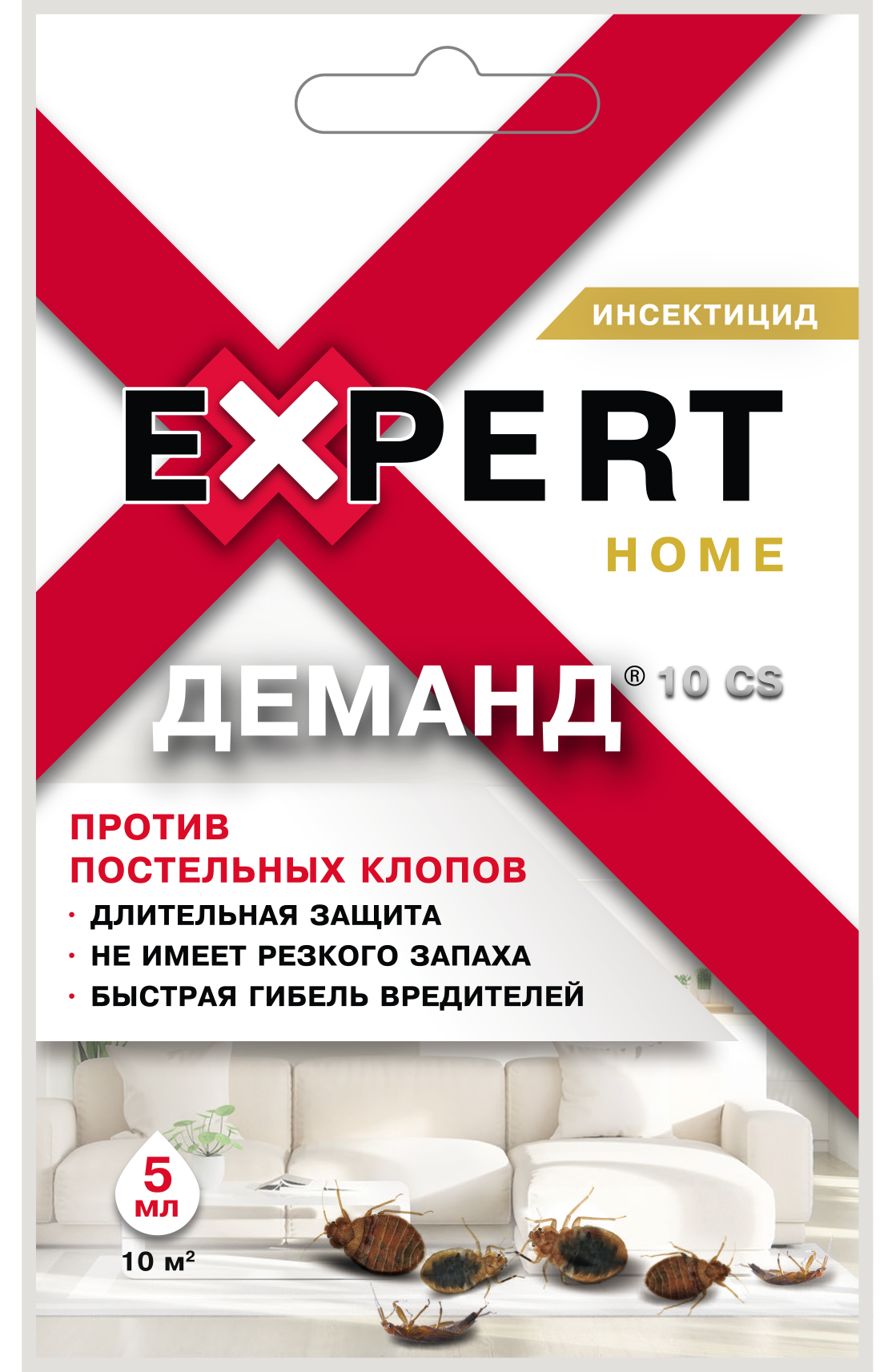Изображение товара Инсектицид для защиты от постельных клопов Деманд жидкость 5 мл