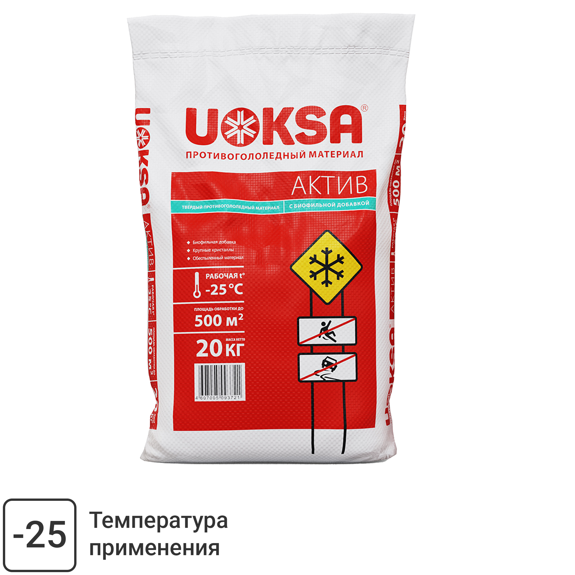 Изображение товара Добавка противоморозная Uoksa Актив 20 кг для борьбы со снегом и льдом