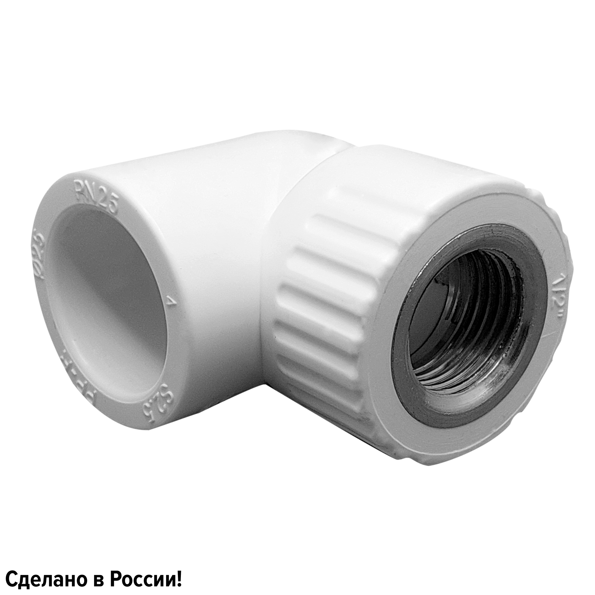 Изображение товара Угол комбинированный 90 градусов Ростерм 25 мм x 1/2 ВР для водоснабжения горячего и холодного водо