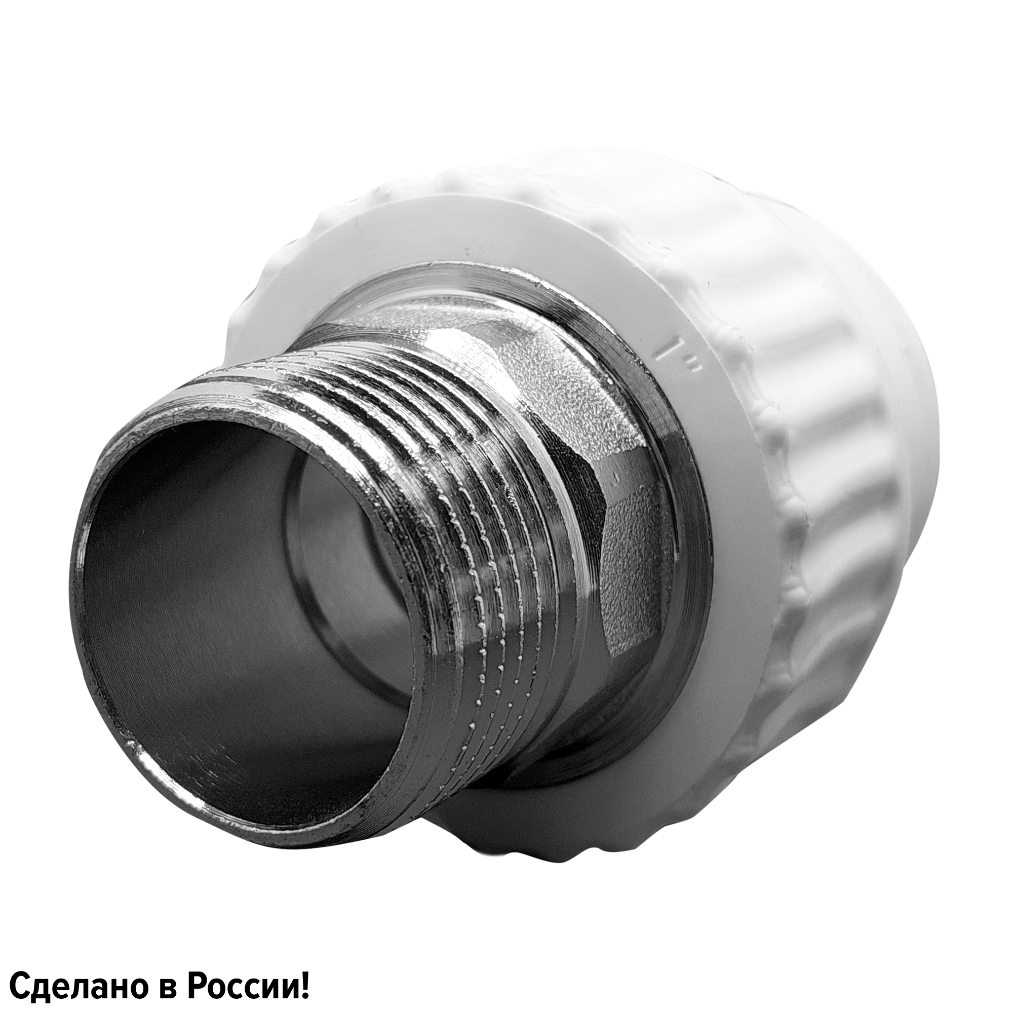 Изображение товара Муфта комбинированная Ростерм 1 x 32 мм из полипропилена с резьбой под ключ