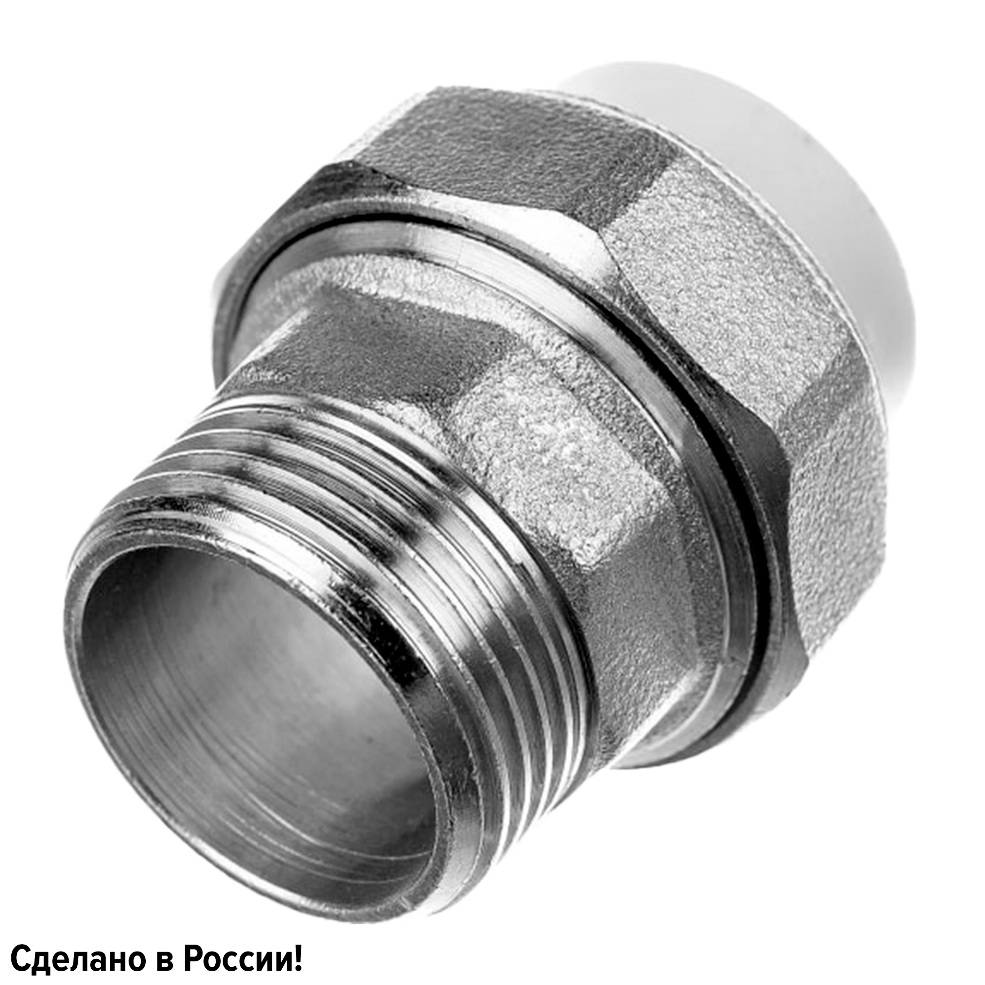 Изображение товара Муфта разъемная раструбная Ростерм 3/4 диаметр из полипропилена для водоснабжения