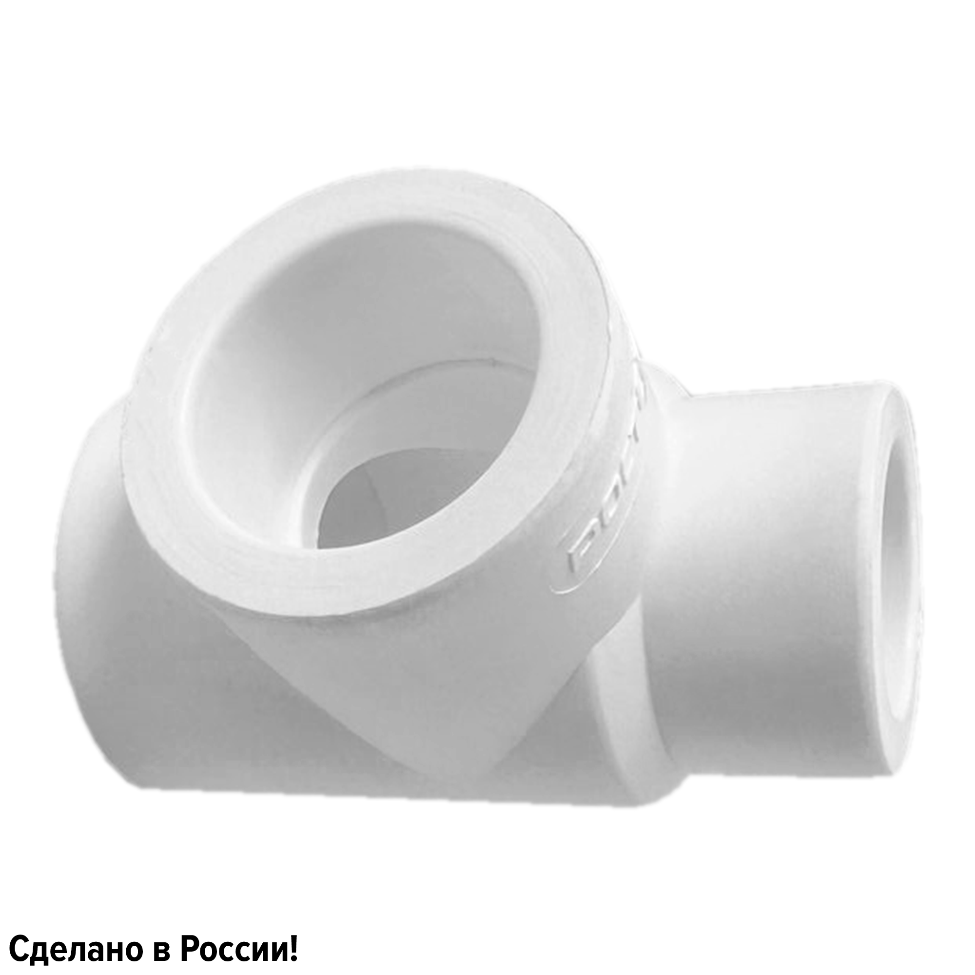 Изображение товара Тройник переходной Ростерм 25х25х32 мм из полипропилена для водопровода и отопления