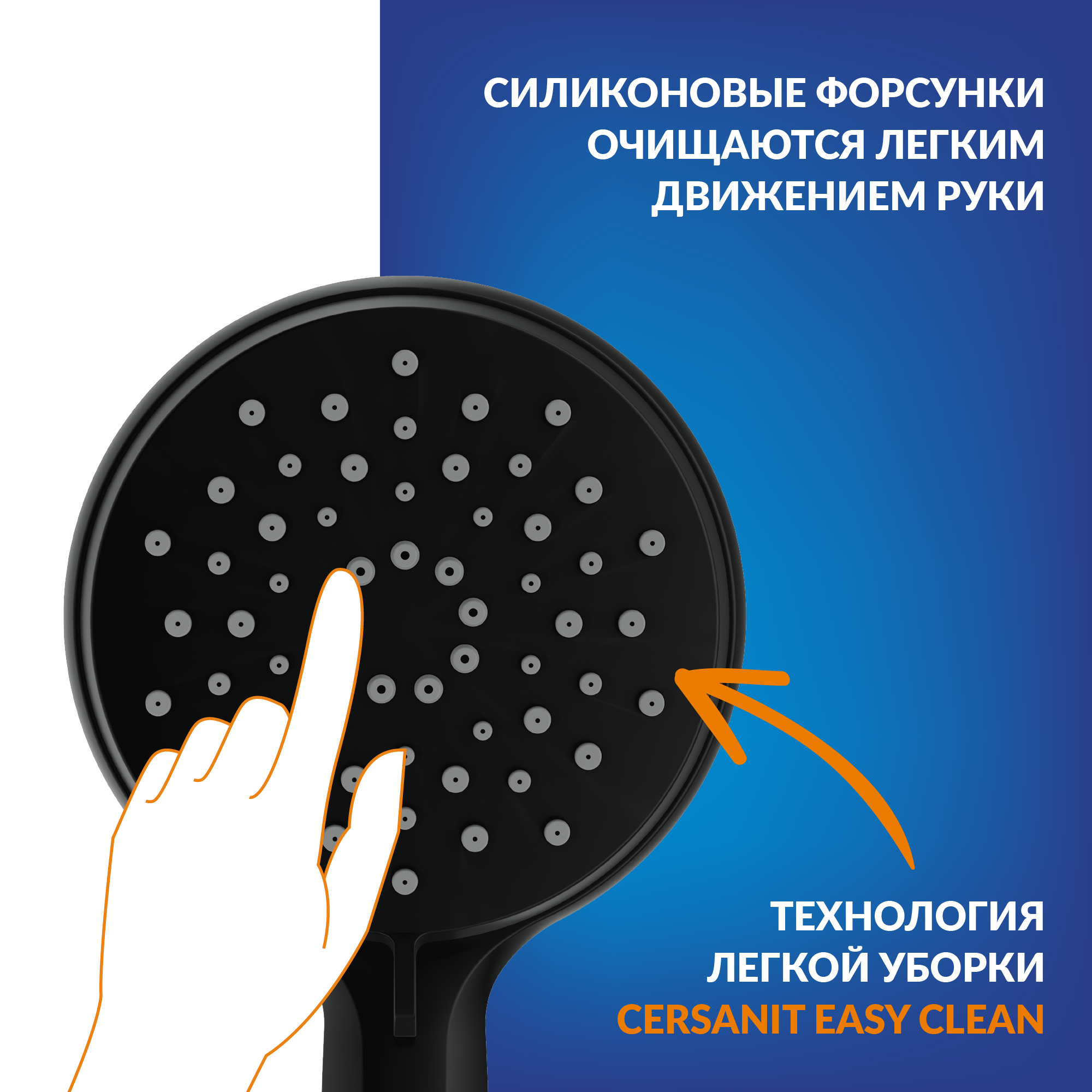 Смеситель для ванны Cersanit Lara однорычажный универсальный с лейкой и шлангом цвет черный матовый - 3