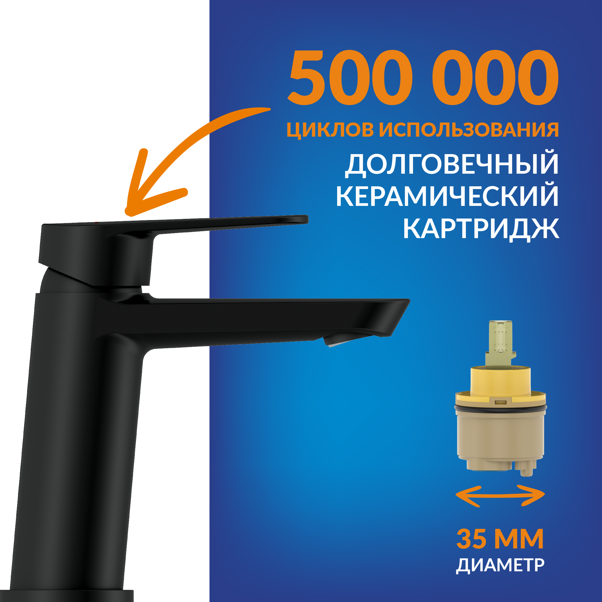 Смеситель для раковины Cersanit Lara однорычажный цвет черный матовый - 5