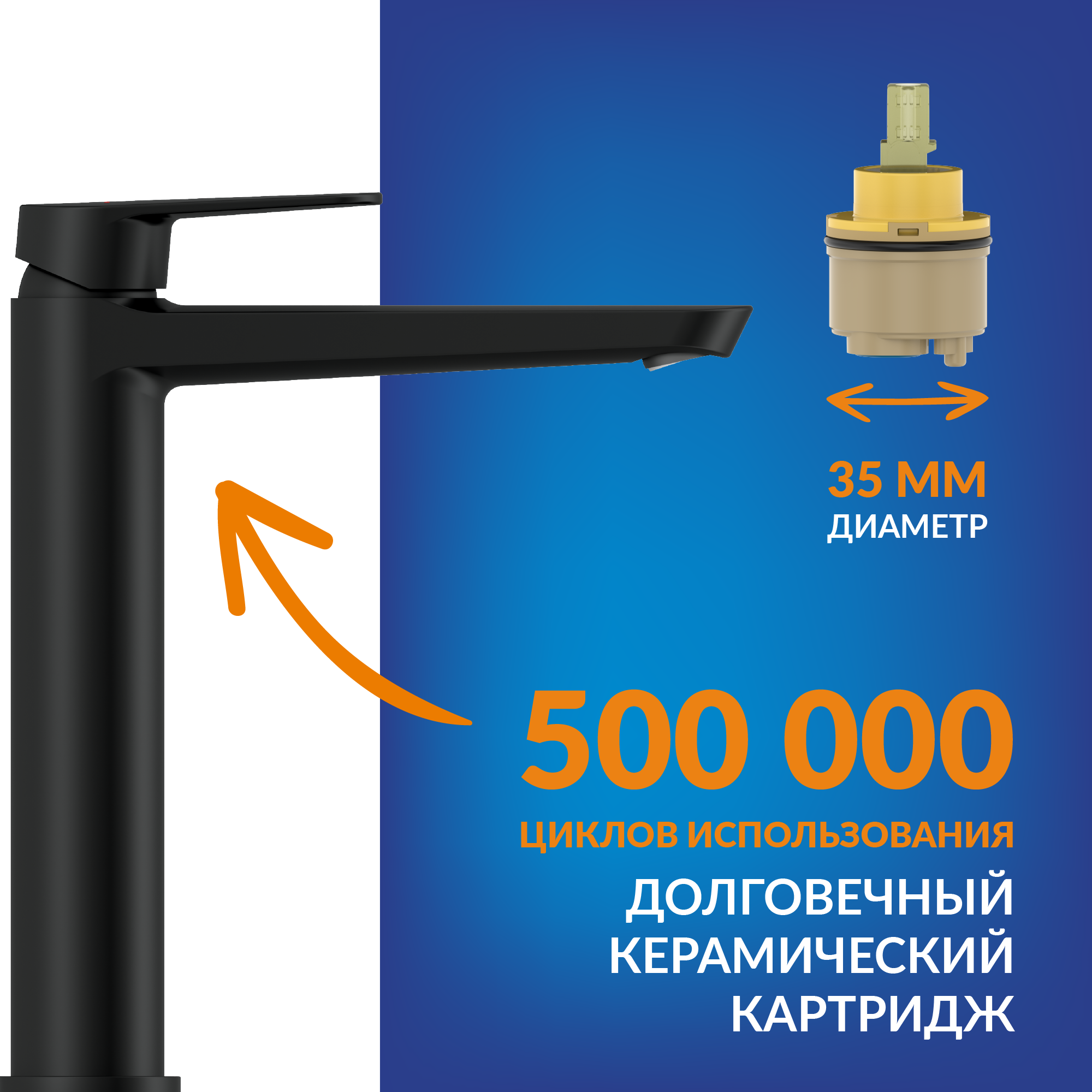 Смеситель для раковины Cersanit Lara однорычажный на столешницу цвет черный матовый - 5