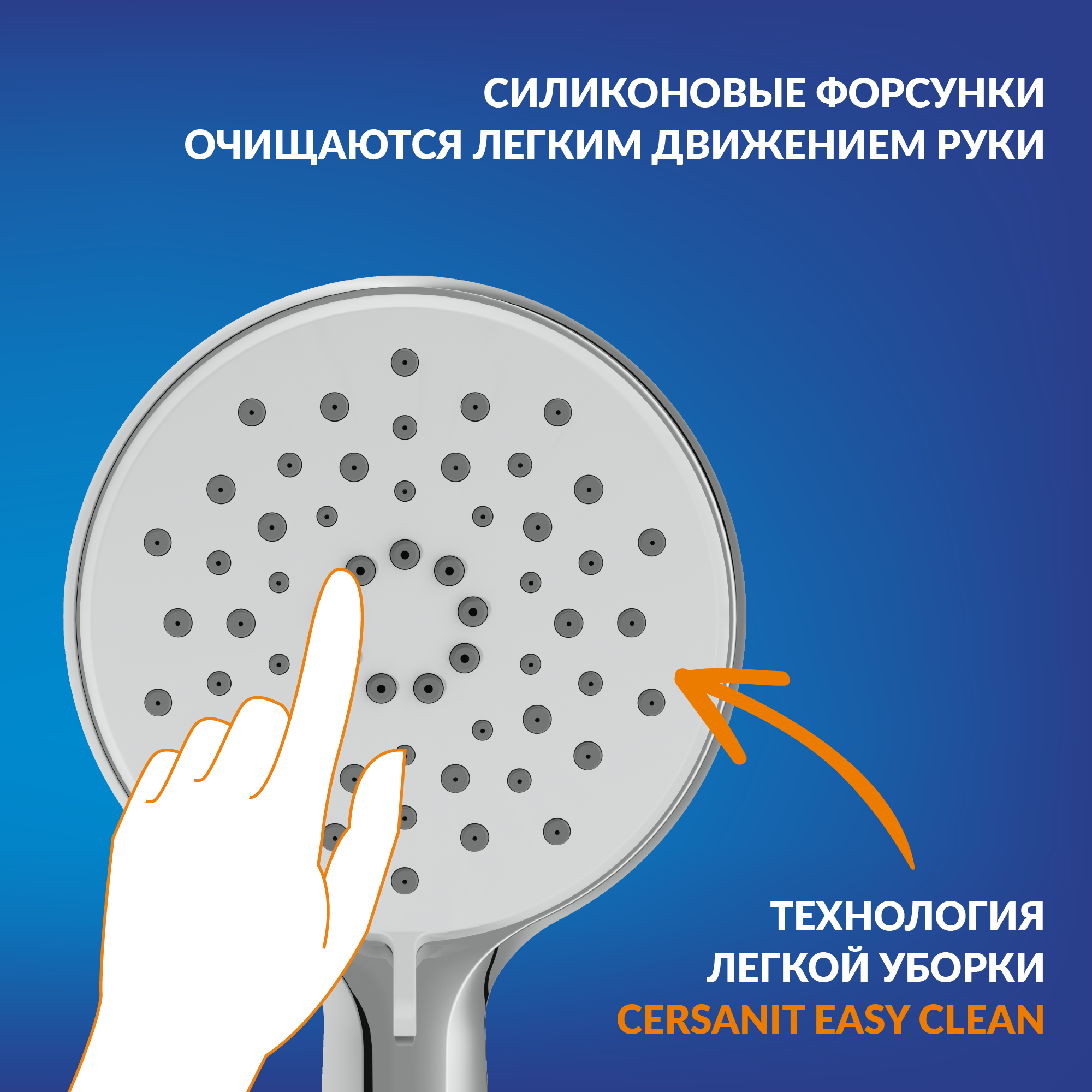 Смеситель для ванны Cersanit Lara однорычажный универсальный с лейкой и шлангом цвет хром - 3