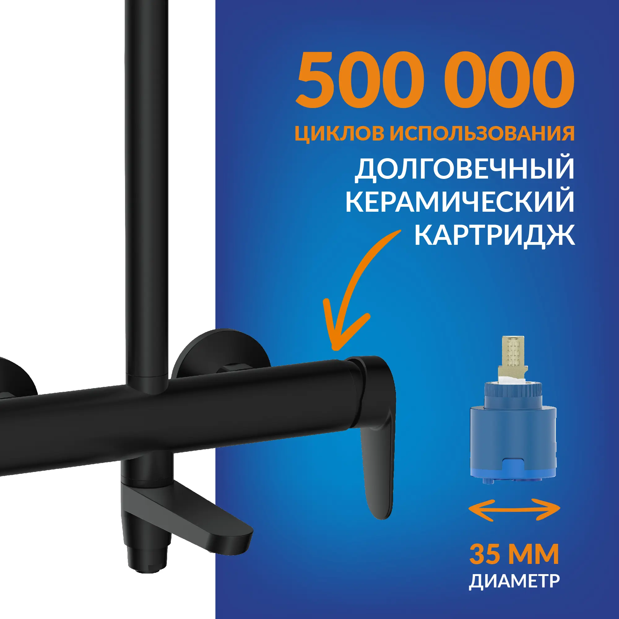 Душевая система Cersanit Lara со смесителем 3 режима цвет черный матовый - 6