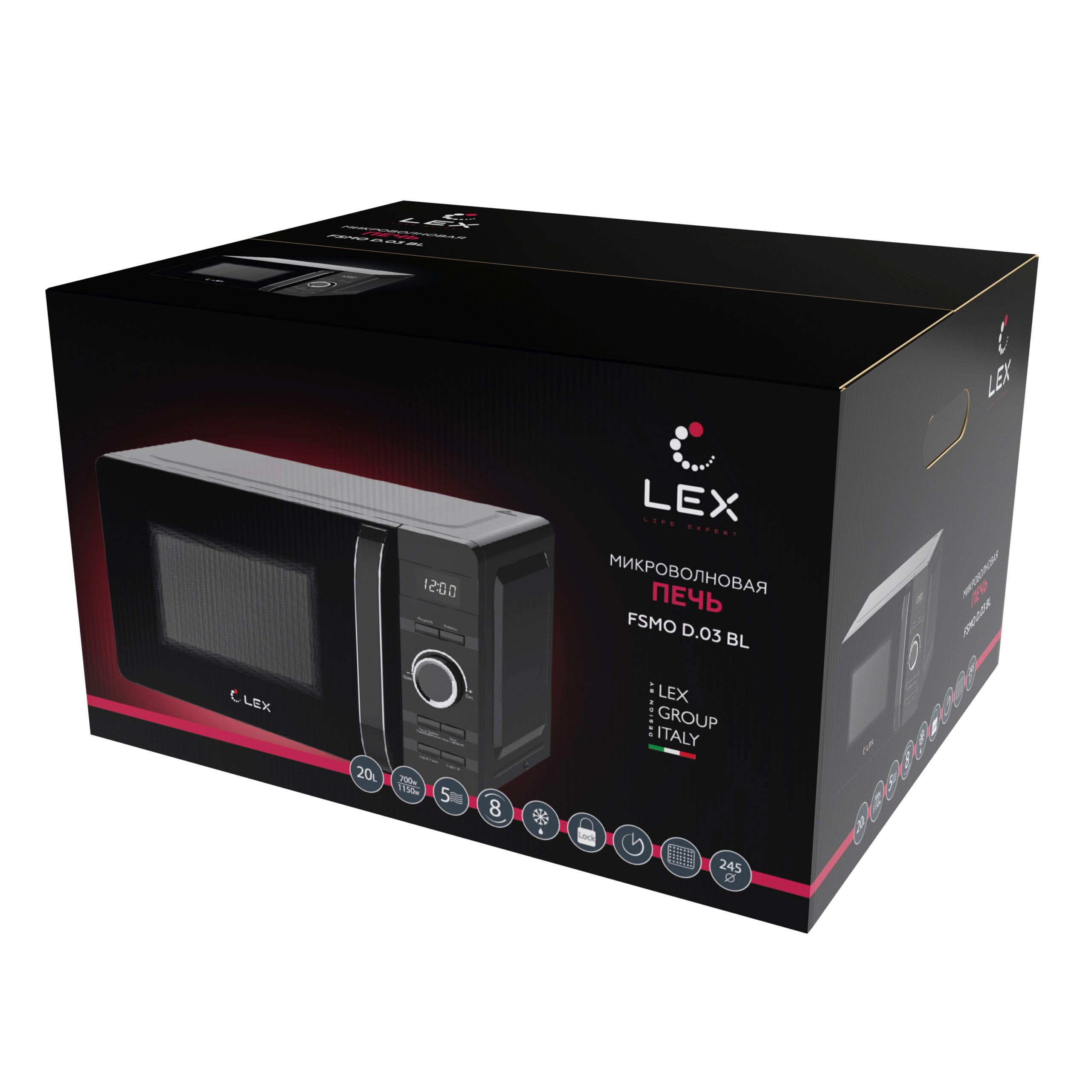 Изображение товара Отдельностоящая микроволновая печь Lex FSMOD.03BL 20 л черная с автоматическими программами