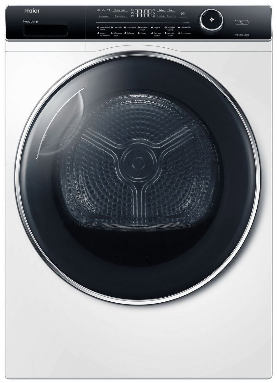 Изображение товара Сушильная машина Haier HD90-A2979 с тепловым насосом 9 кг A++