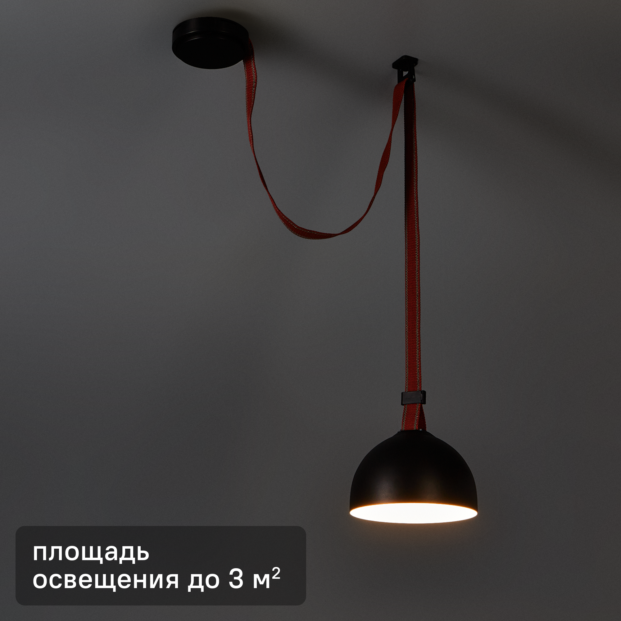 Изображение товара Светильник подвесной светодиодный Beam FR5469PL-L10B 4 м² цвет черный