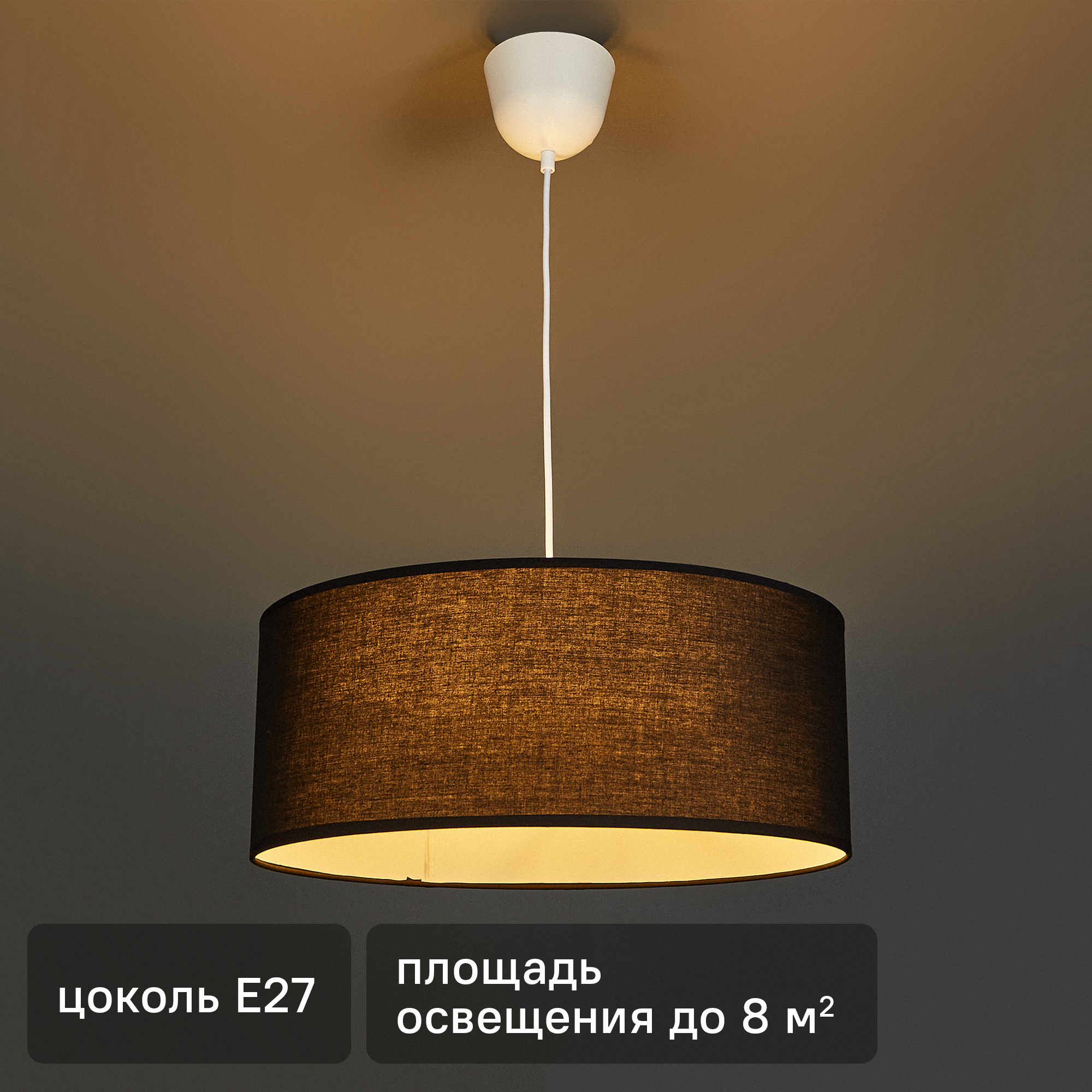 Изображение товара Светильник подвесной Inspire Sitia D48 3 лампы черный современный стиль