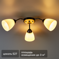 Изображение товара Люстра потолочная Эдем 3 лампы 10 м² цвет черный/белый