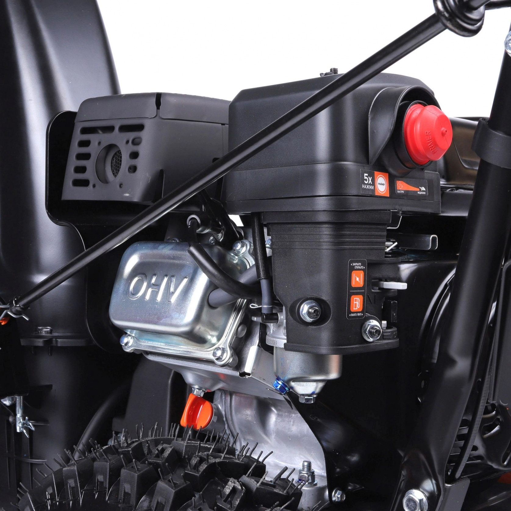 Изображение товара Снегоуборщик бензиновый Patriot 426108477 56 см 7 л.с.