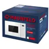 Микроволновая Печь Maunfeld Mbmo.20.8gw Встраиваемая 20 Л 59.5x38.2x35 См Сенсорное Управление Цвет Белый - 15