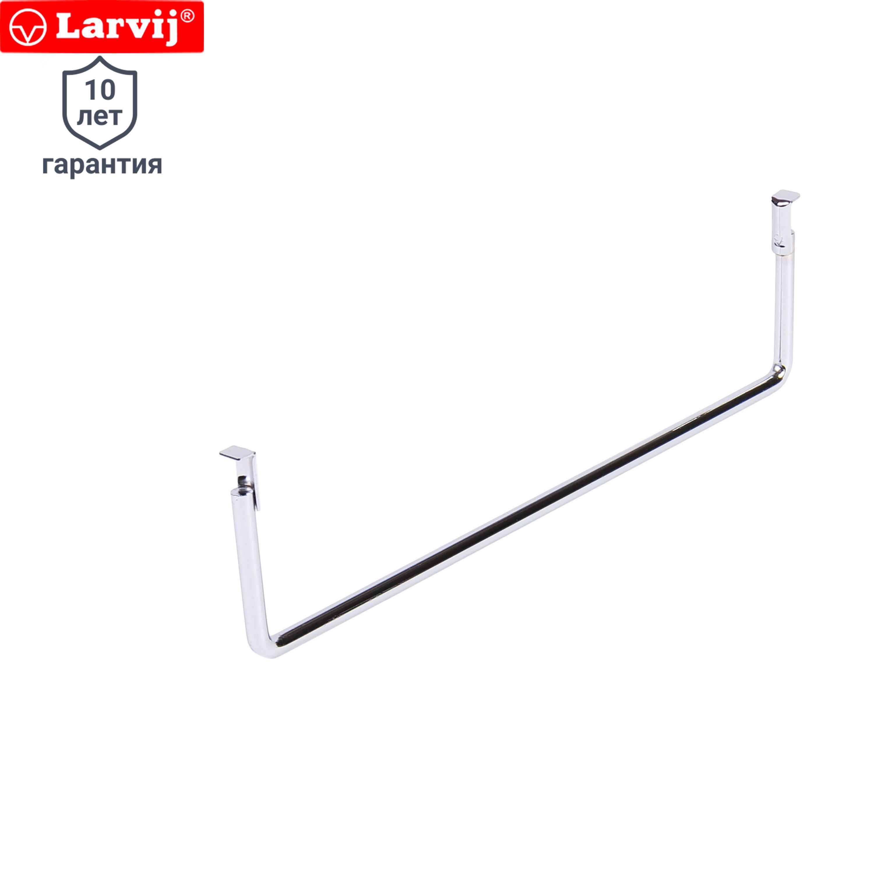 Изображение товара Штанга Larvij 30 см из стали серебристая для гардероба и шкафа