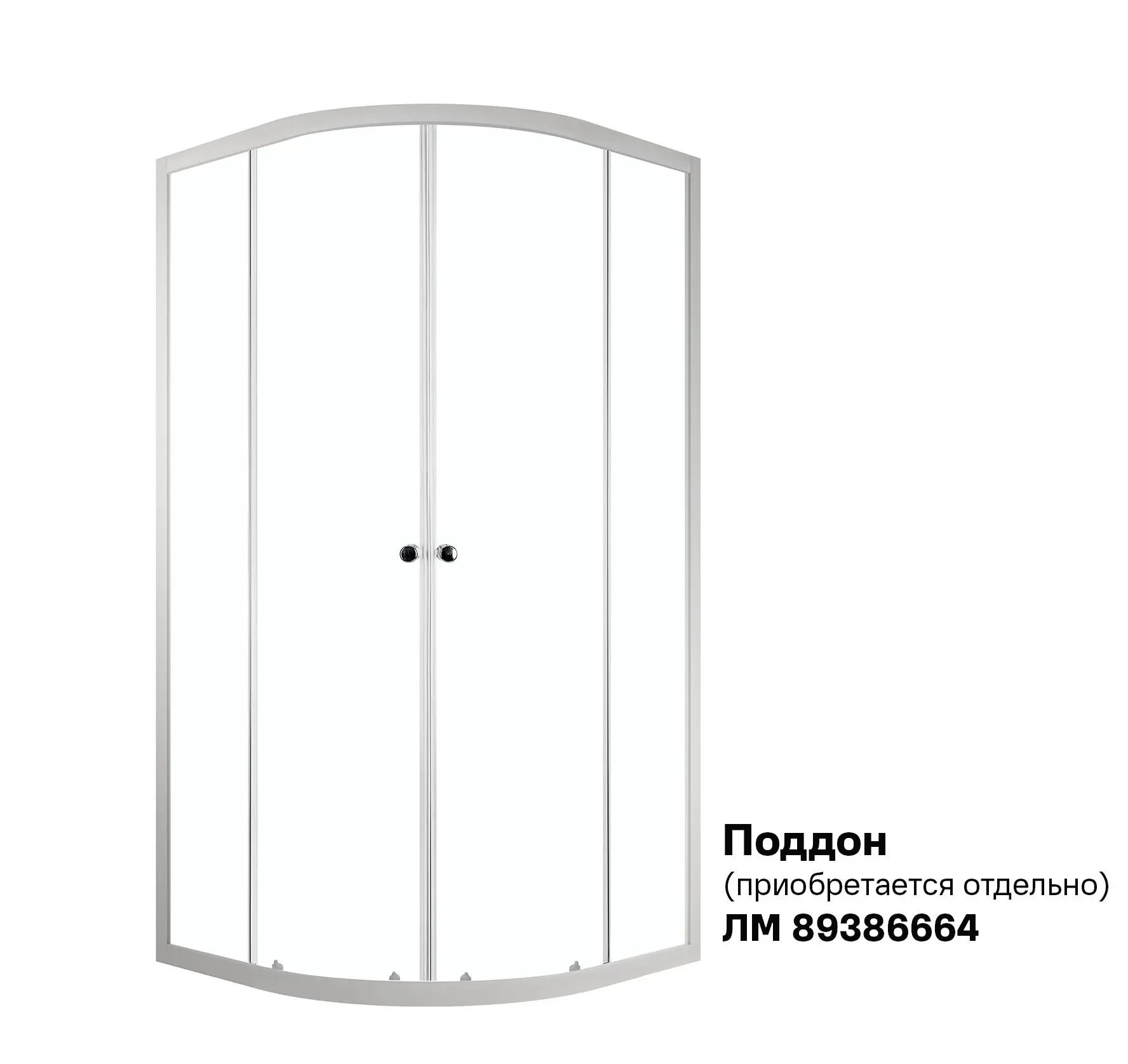Душевой уголок Domani-Spa Delight 1/4 круга 90x90 см светло-серый профиль прозрачное стекло раздвижной - 1