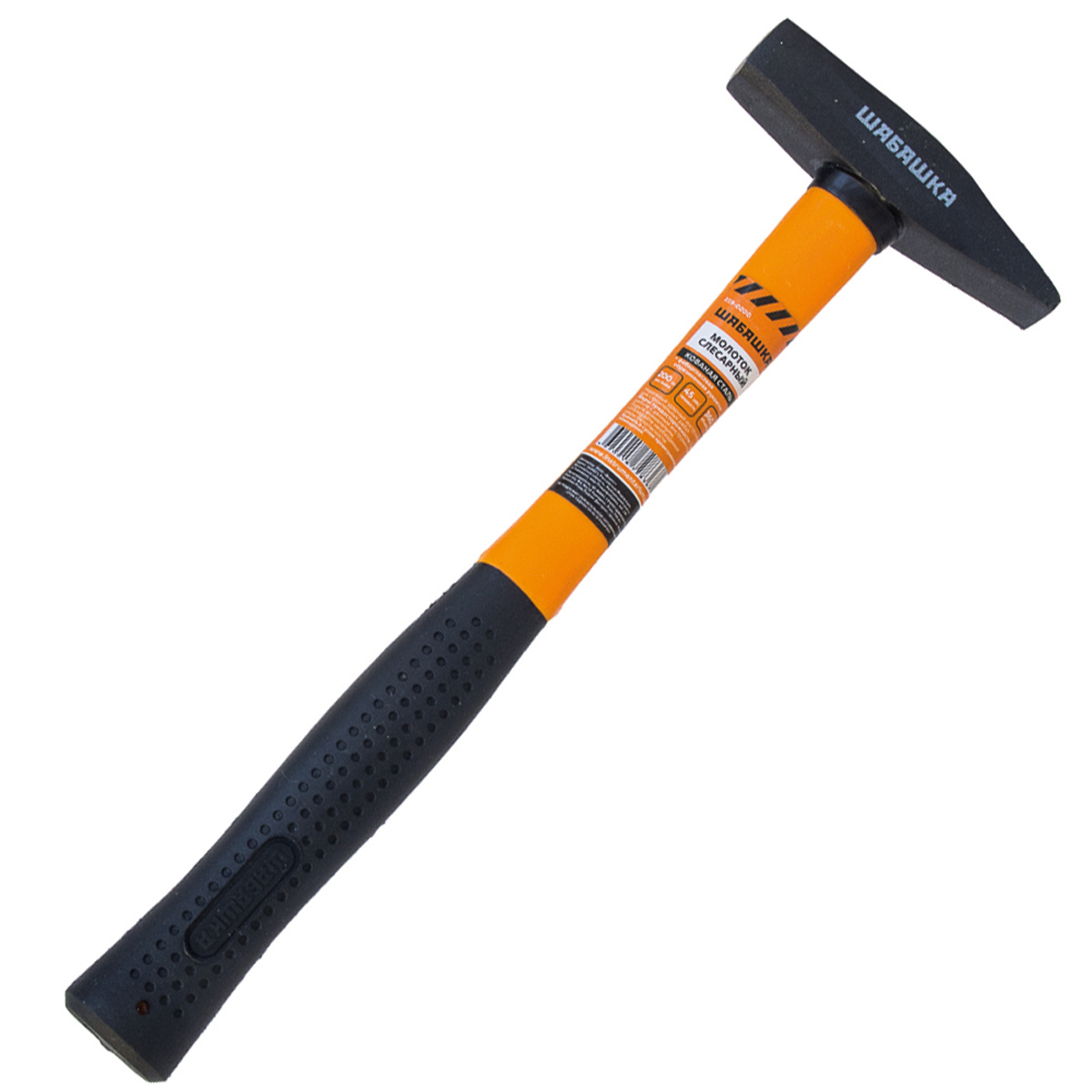 Изображение товара Молоток слесарный Шабашка 119-0600 с фиберглассовой рукояткой