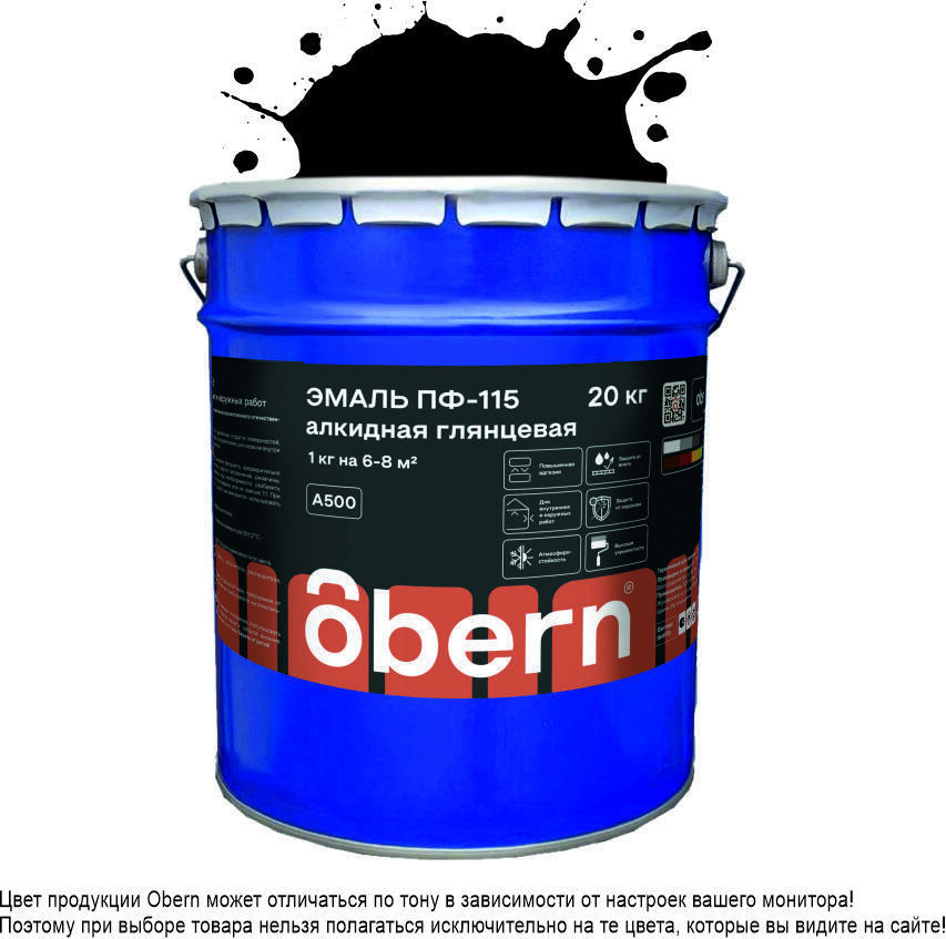 Изображение товара Эмаль OBERN 16484 цвет черный 20 кг
