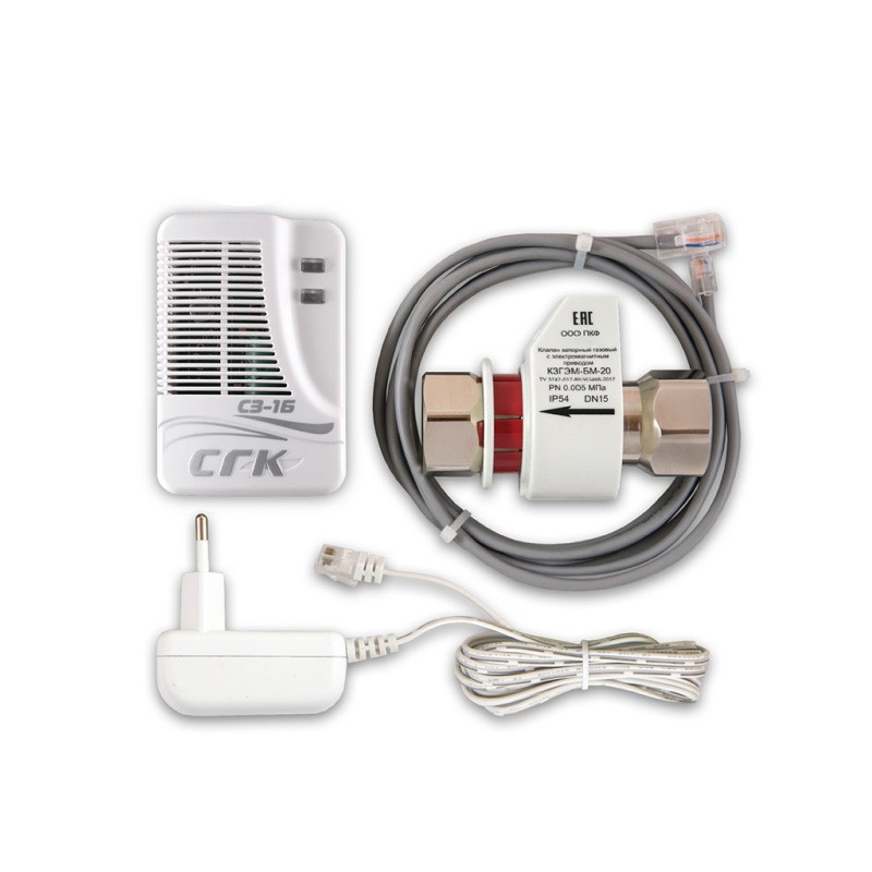 Изображение товара Система контроля загазованности природным газом СГК-1-Б-1 с клапаном DN15