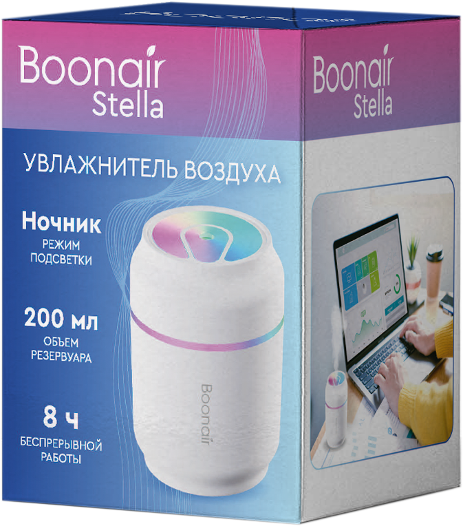 Увлажнитель воздуха Boonair Stella 0.2 л цвет белый - 1
