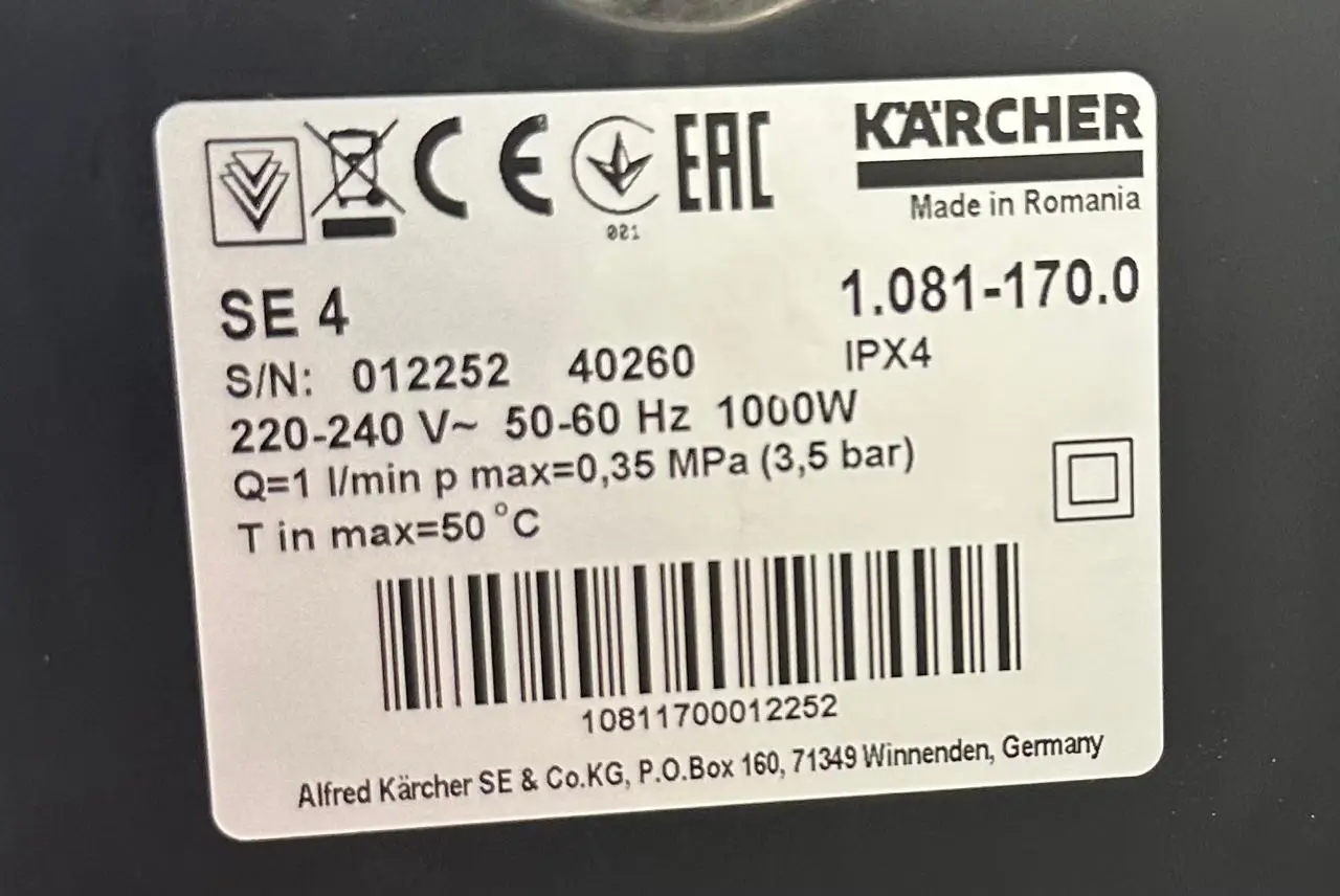 Робот-пылесос Karcher RCV 2 с влажной уборкой - 9