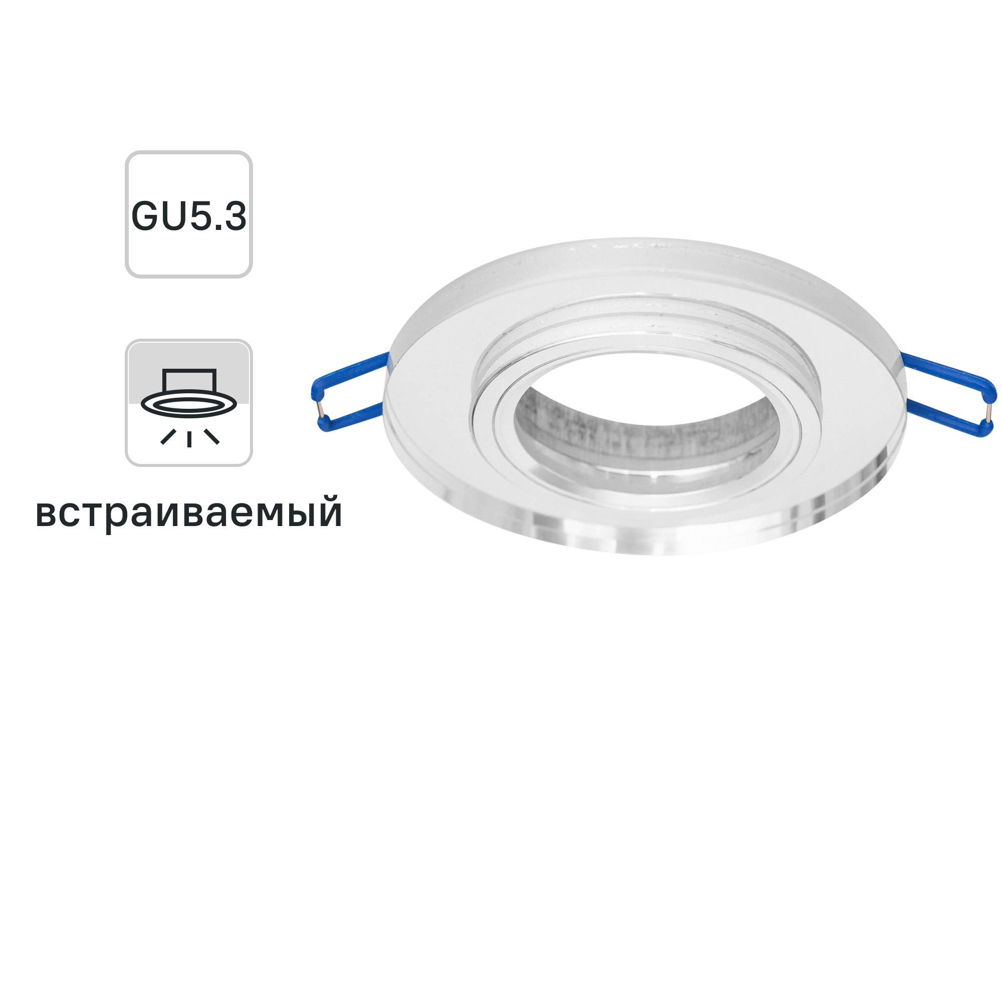 Изображение товара Встраиваемый светильник Inspire Marzens с зеркальным цветом 70 мм круглый