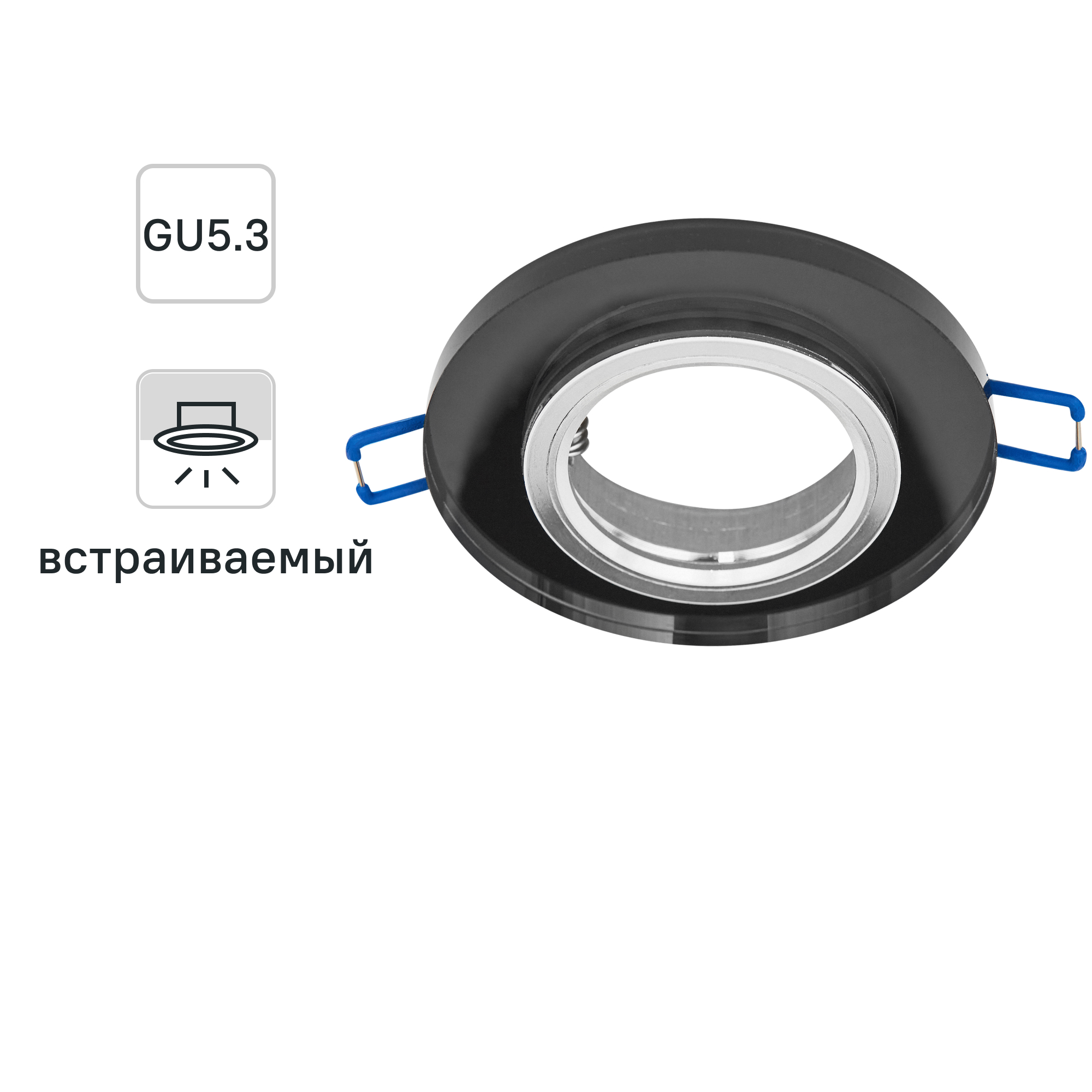 Изображение товара Встраиваемый светильник Inspire Marzens Черный с цоколем GU5.3 9см