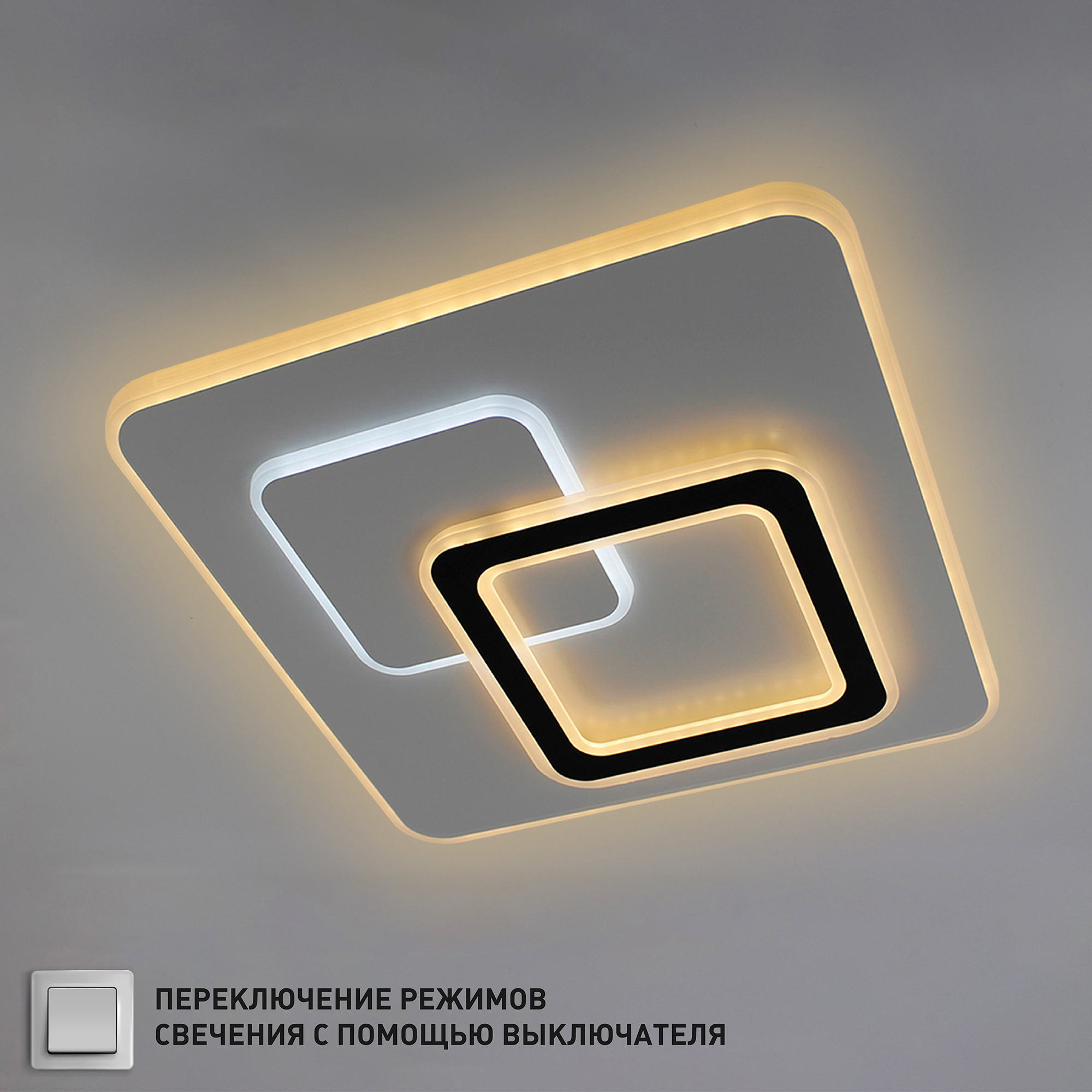 Изображение товара Люстра потолочная светодиодная Estares 70W Universe для внутреннего освещения