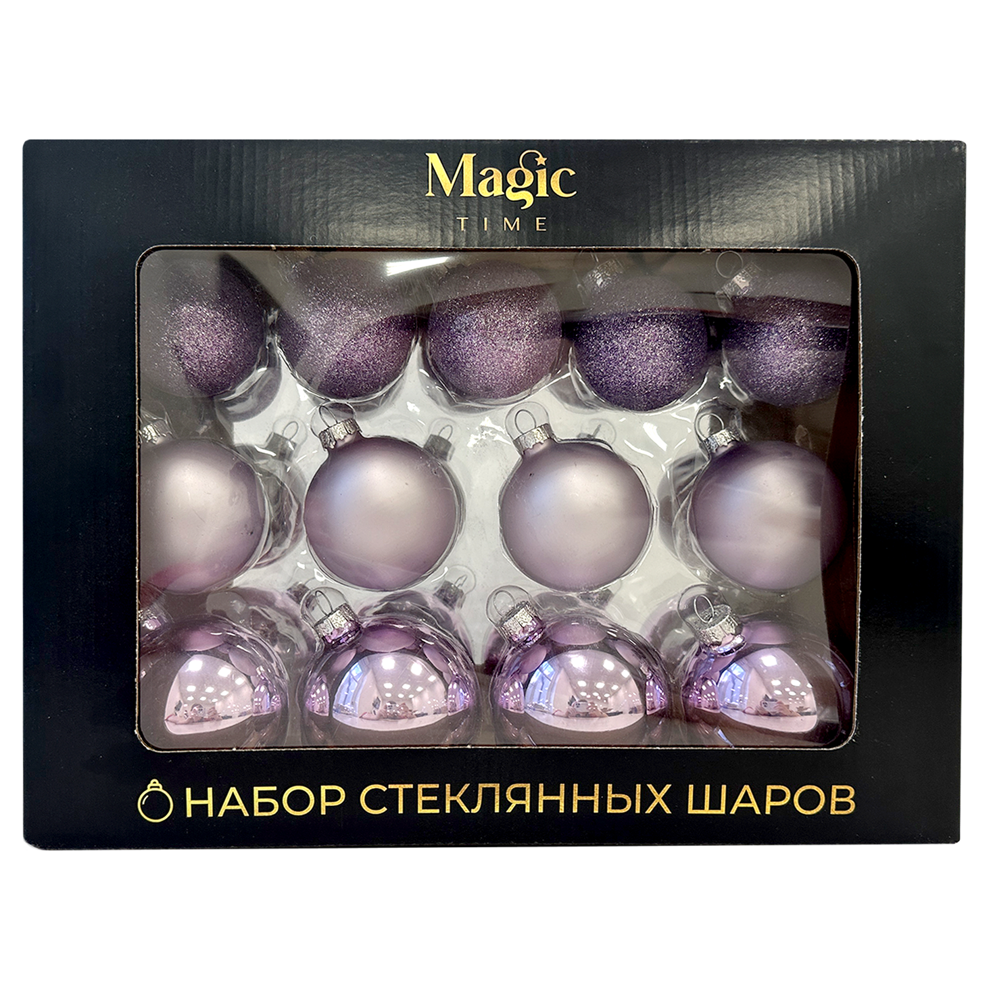 Изображение товара Набор елочных украшений Подвес ø5 см стекло лиловый 26 шт.