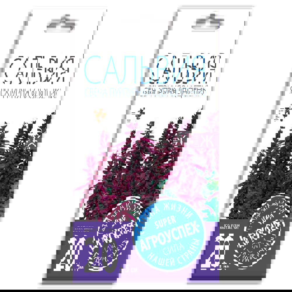 Изображение товара Семена цветов Свеча F1 пурпурная — Agrosopek