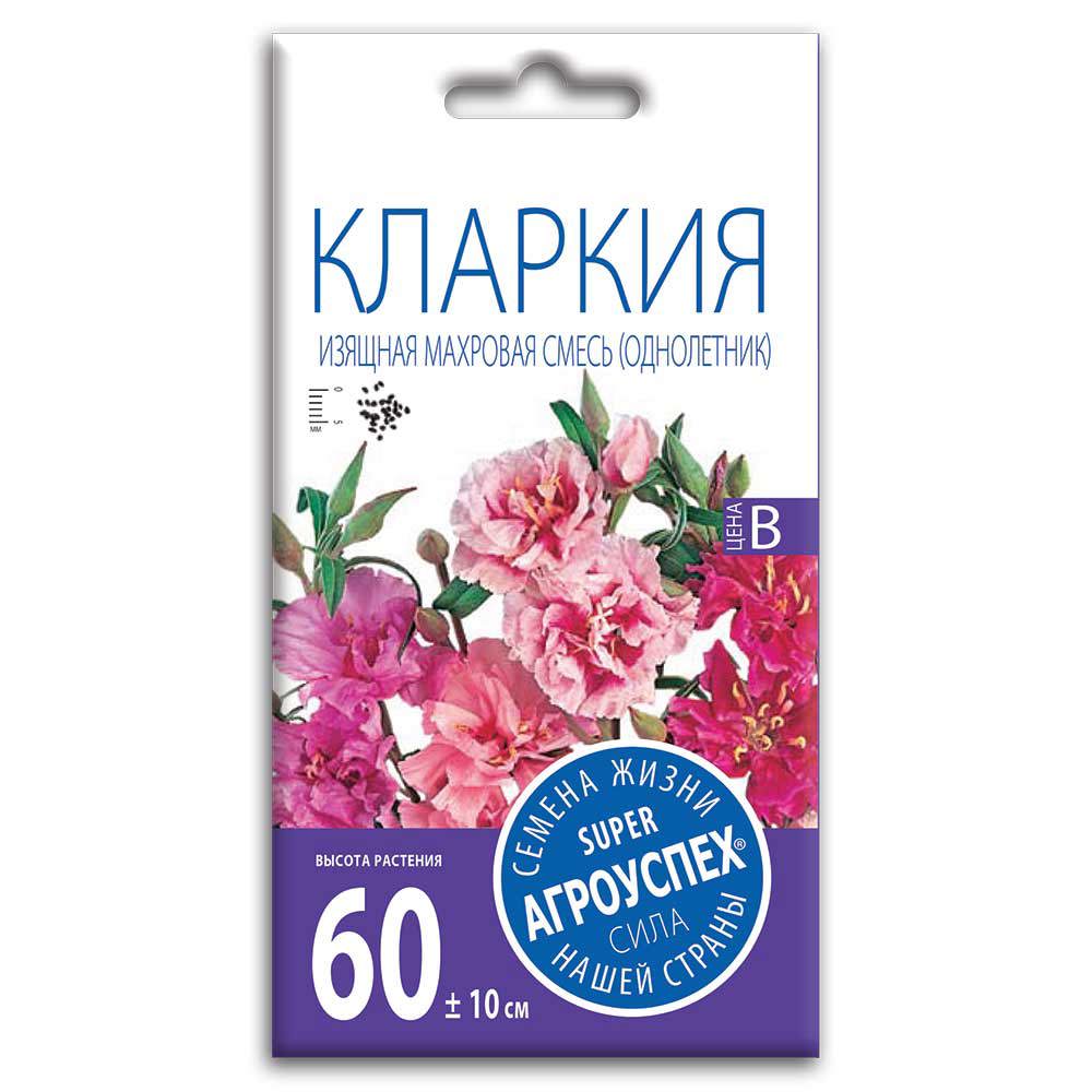 Изображение товара Семена цветов Агроуспех кларкия изящная махровая Изображение товара Семена цветов Агроуспех кларкия изящная махровая