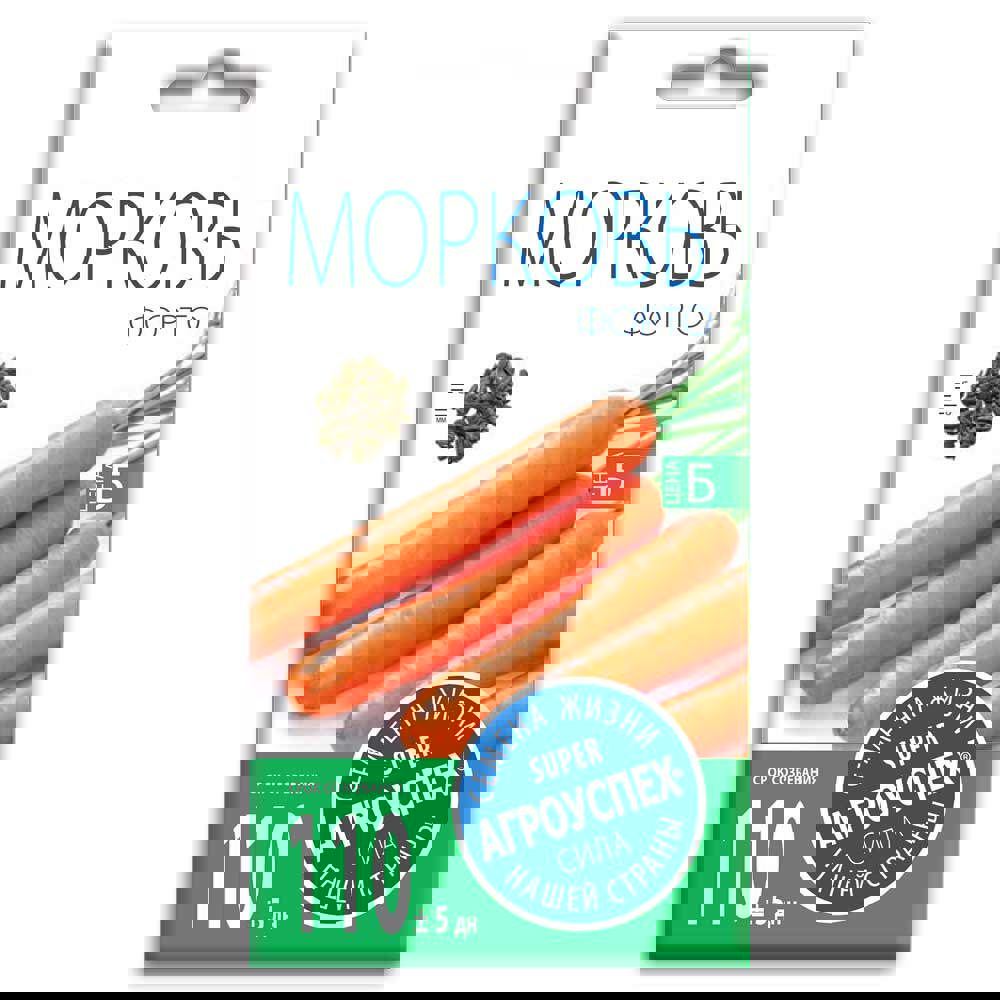 Изображение товара Семена овощей Агроуспех морковь Форто