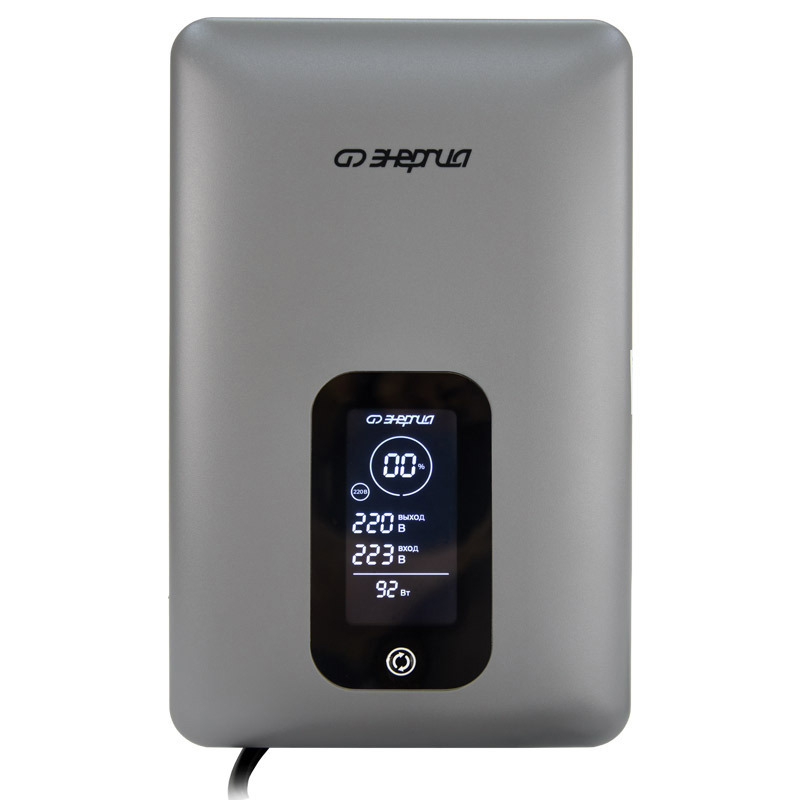 Изображение товара Стабилизатор напряжения Энергия Expert 2000 однофазный 2000 ВА 90-310В