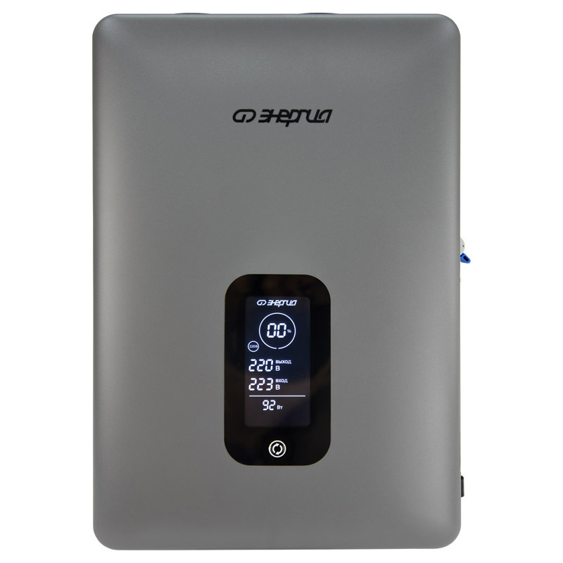 Изображение товара Стабилизатор напряжения Энергия Expert 5000 1ф 90-310 В 5000 ВА