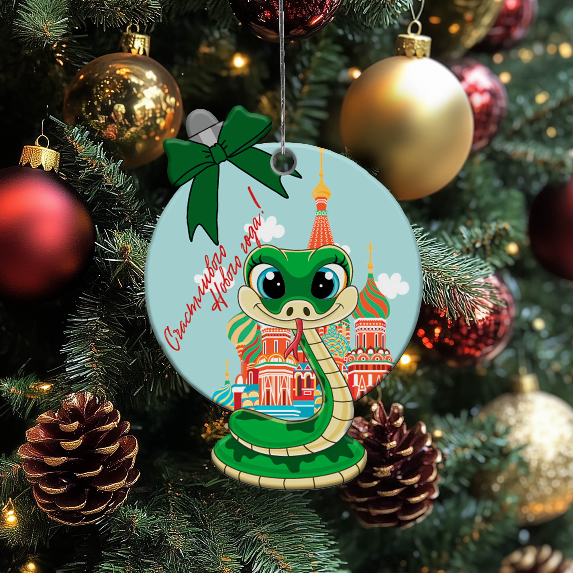 Изображение товара Украшение елочное С предсказанием 10 2x7 2 см разноцветное