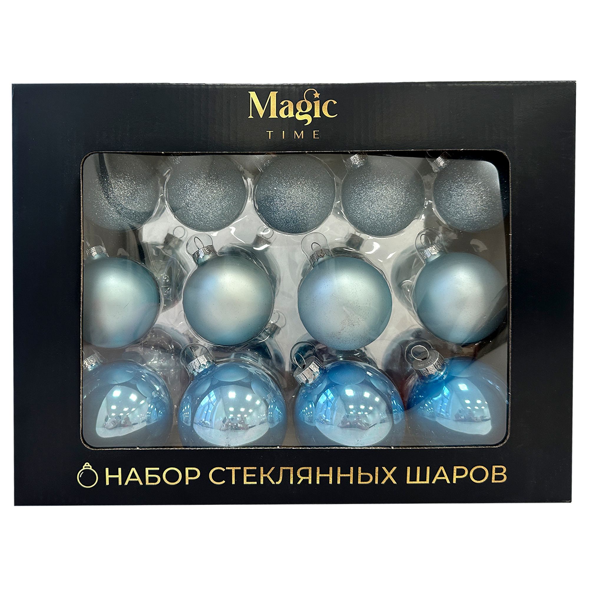 Изображение товара Набор голубых стеклянных елочных шаров 26 шт ø5 см для новогоднего декора