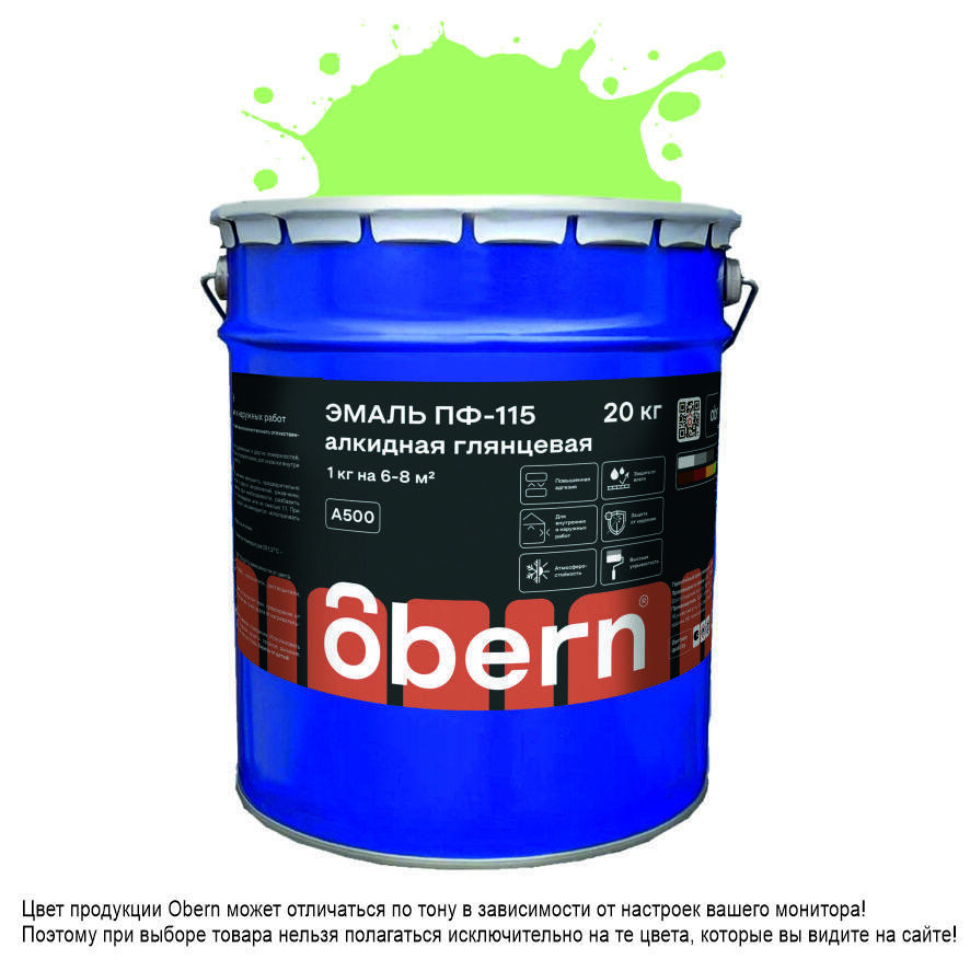 Изображение товара Эмаль OBERN 17073 цвет салатный 20 кг