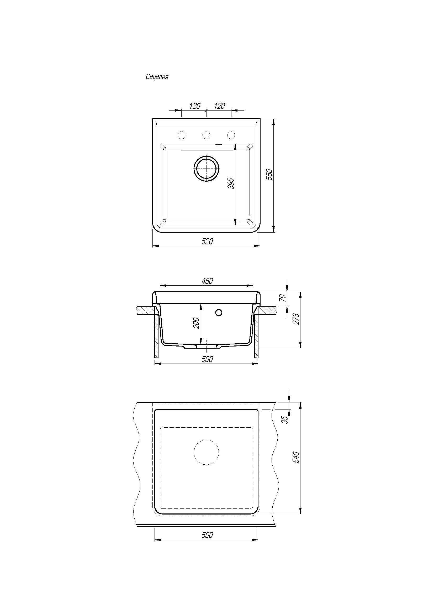 Изображение товара Мойка для кухни врезная Florentina Сицилия 52x55xсм глубина чаши 20 см искусственный камень цвет черный металлик
