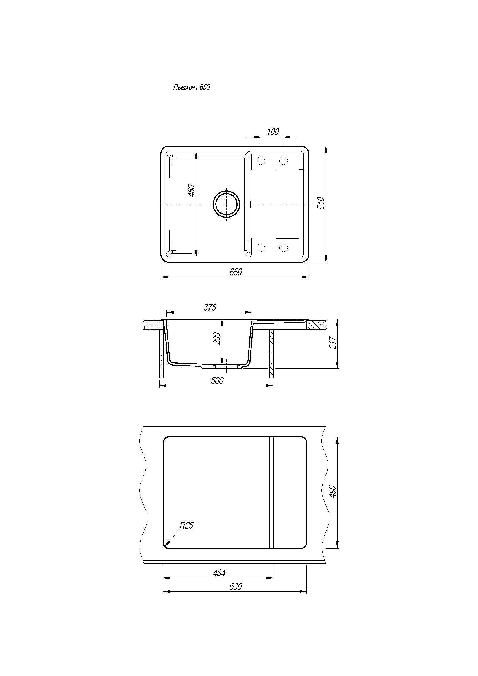 Изображение товара Мойка для кухни врезная Florentina Пьемонт 650 65x51xсм глубина чаши 20 см искусственный камень цвет черный