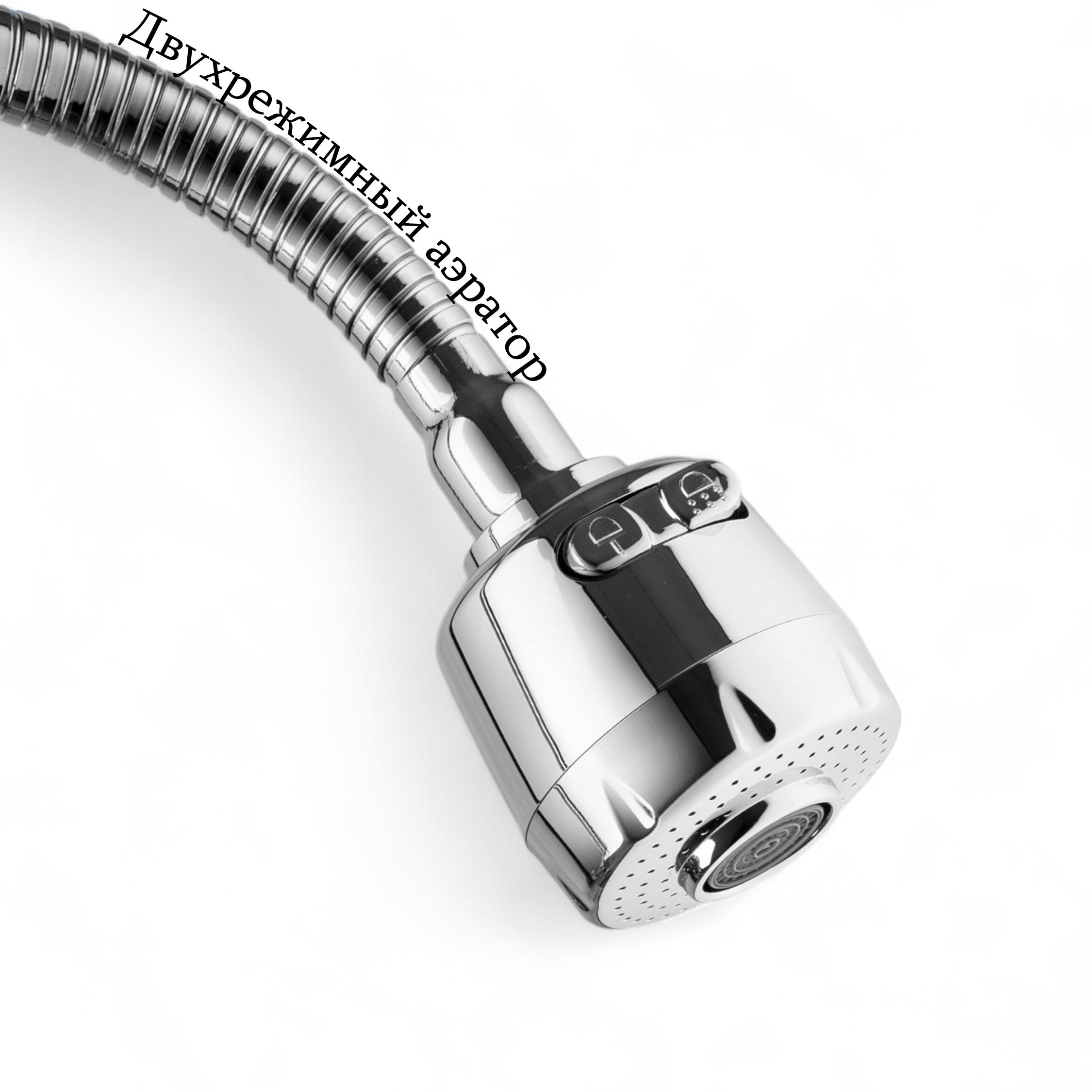 Изображение товара Смеситель для кухни ALOUTE A0613-8 с гибким излив и двухрежимным аэратором Chrome