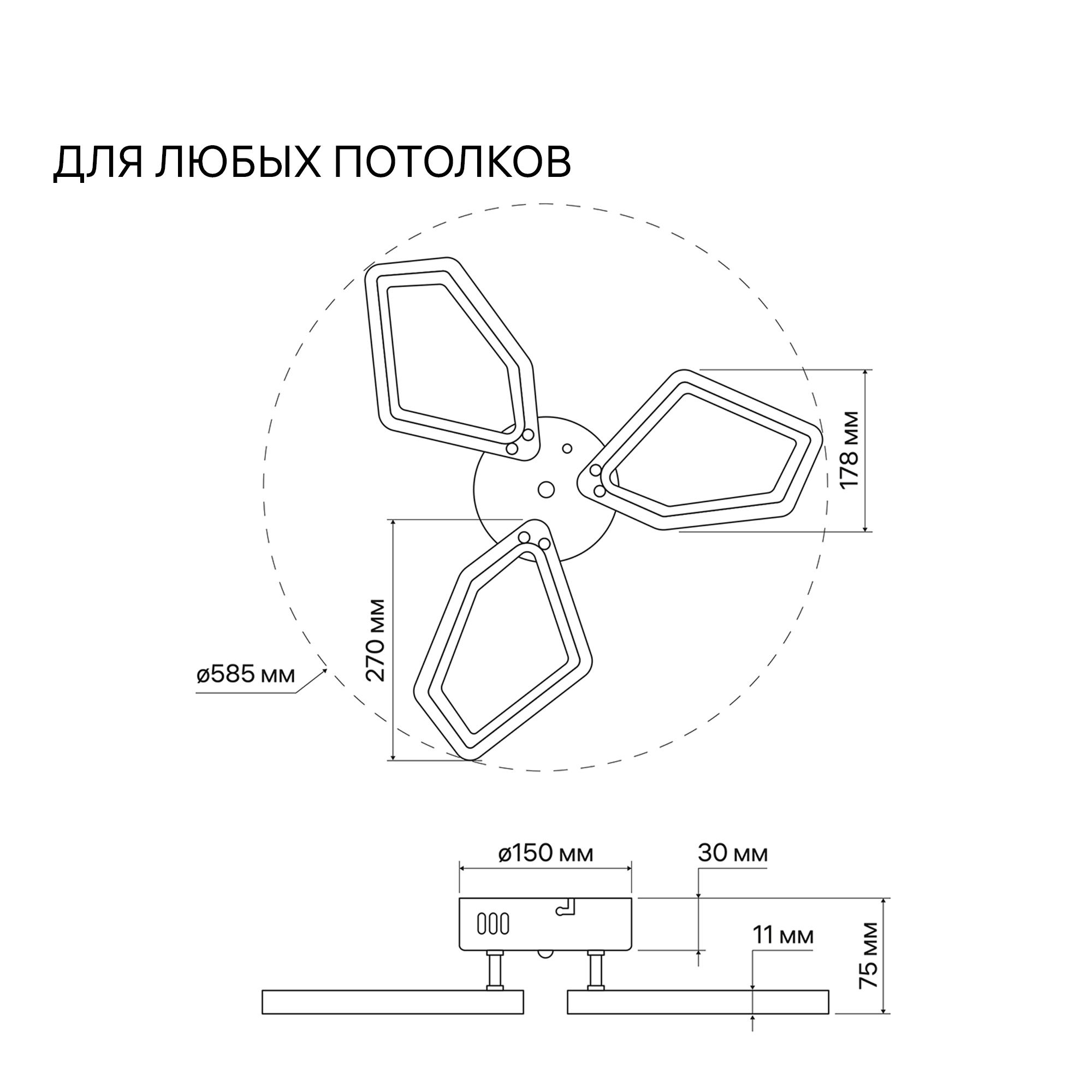 Изображение товара Люстра потолочная светодиодная Ritter Como 21 м² регулируемый белый свет