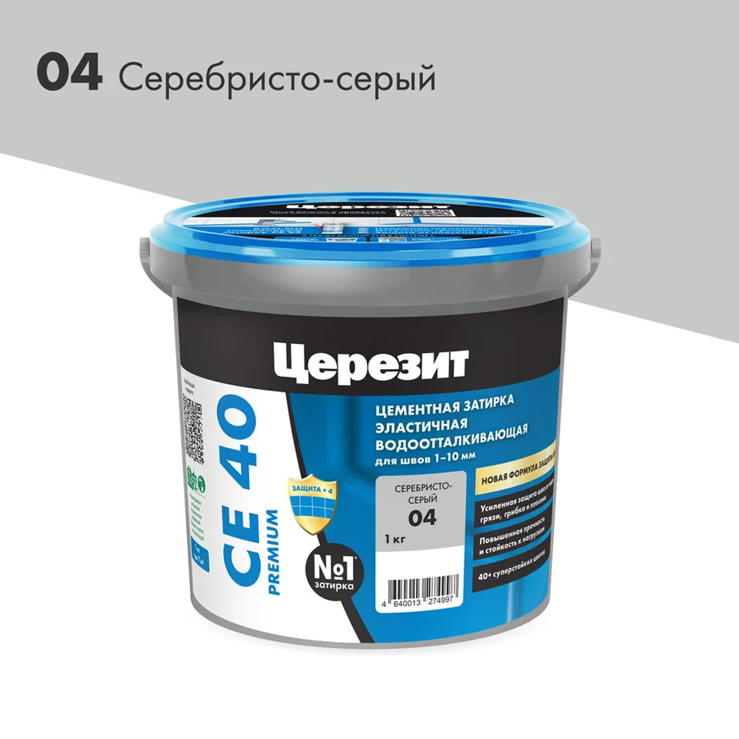 Затирка для швов до 10 мм. водоотталкивающая Ceresit СЕ 40 Aquastatic ...