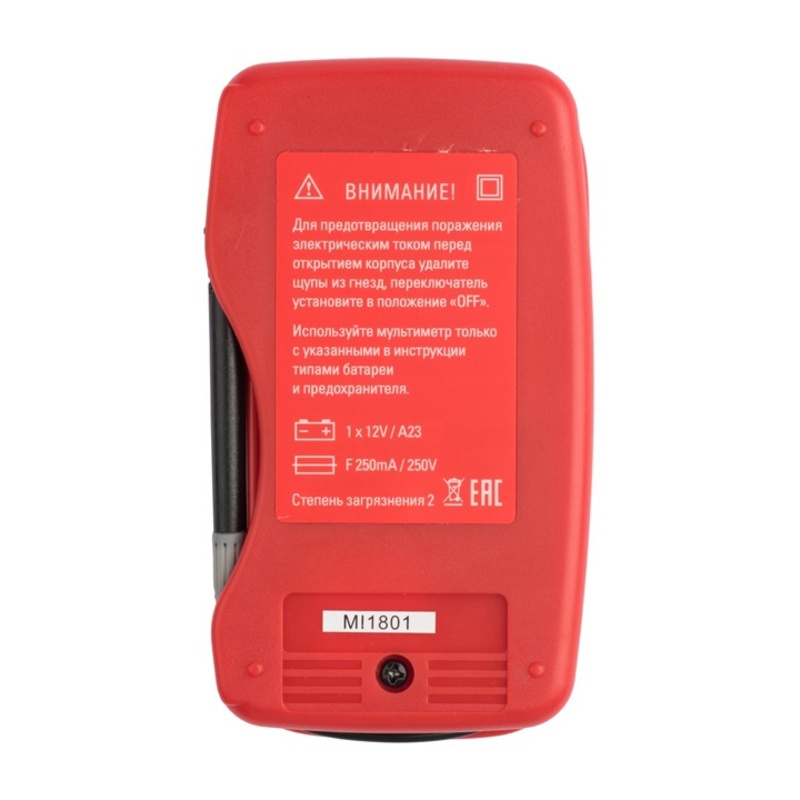 Изображение товара Мультиметр цифровой EKF In-180701-pm300