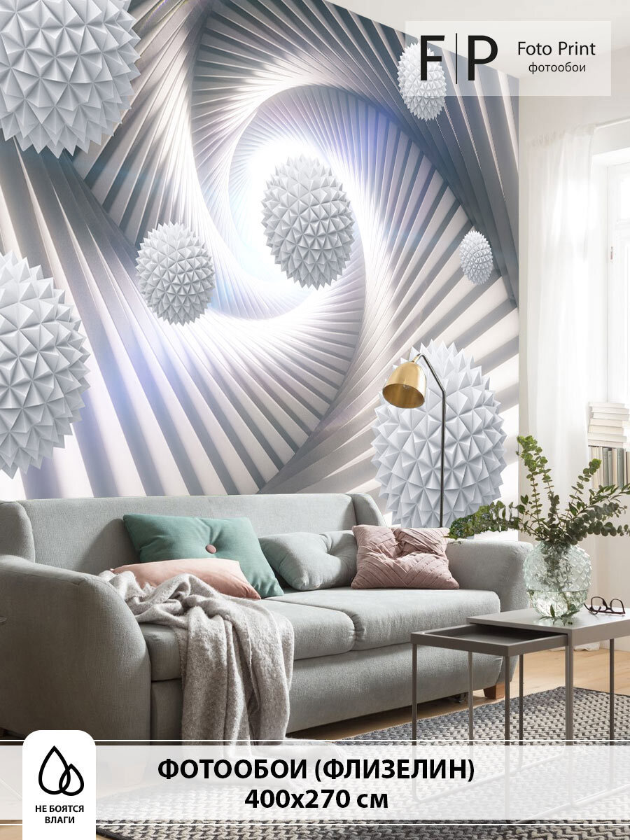 Фотообои на стену флизелиновые 3D Foto Print "Тоннель" 400x270 см ️ ...