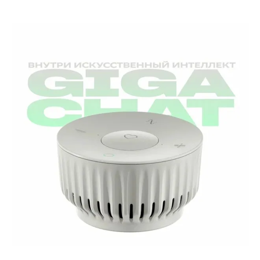 Изображение товара Умная колонка Sber с голосовым помощником Салют SberBoom Mini white